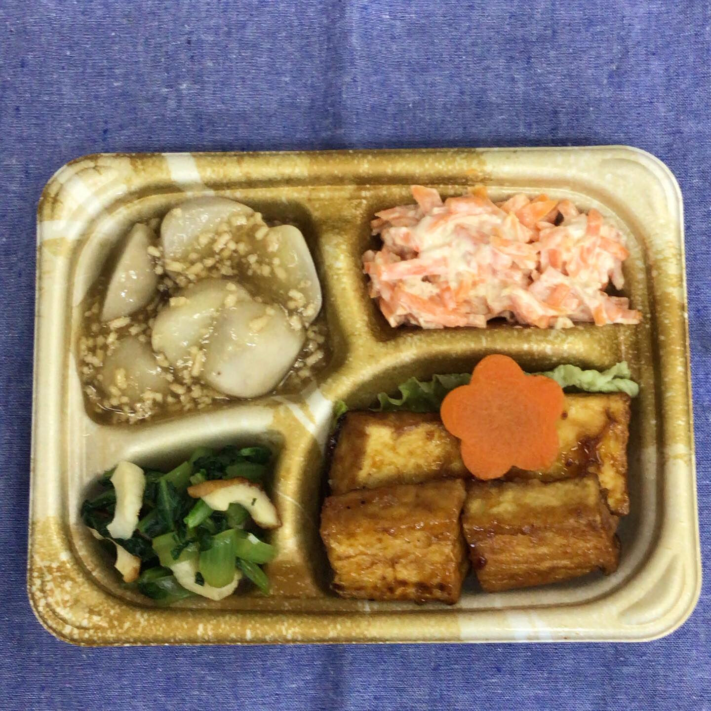 本日のお弁当🍱