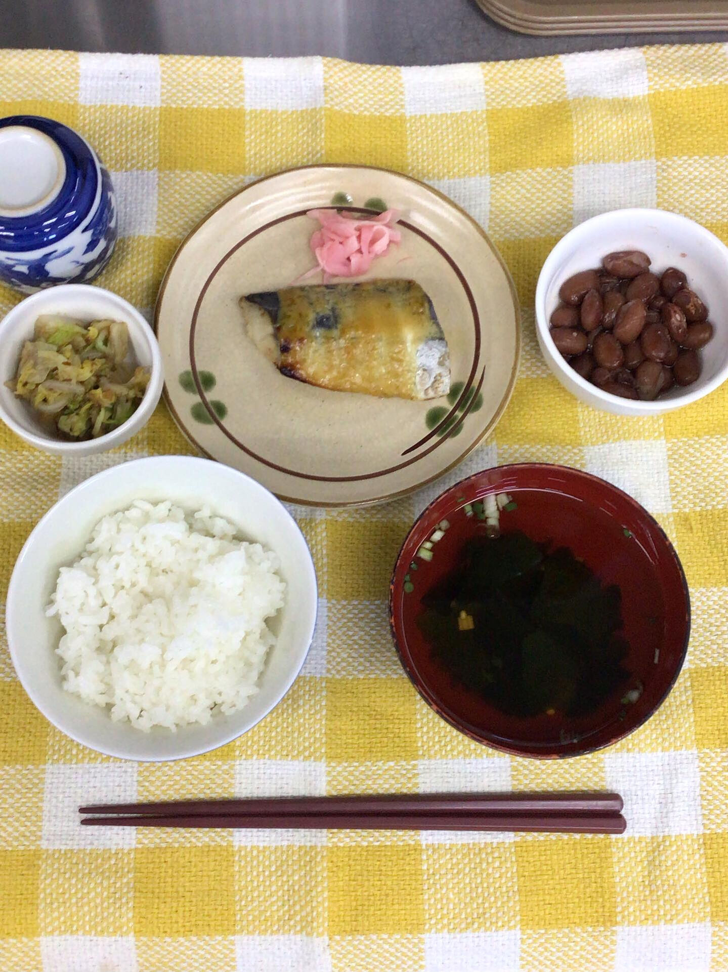 ディサービスセンター木もれび🌲