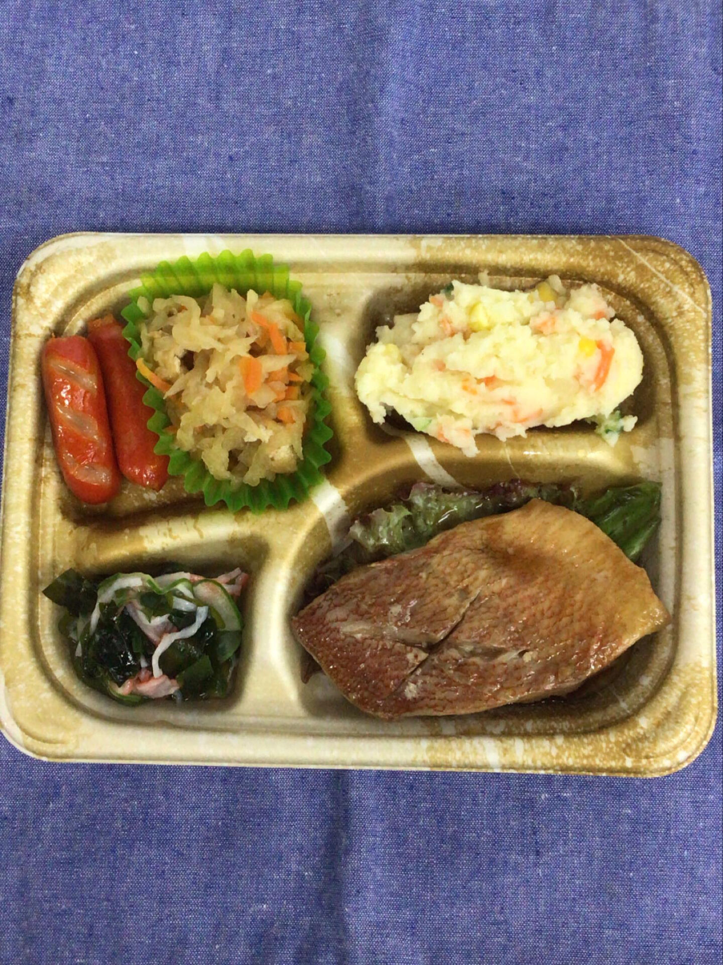 本日のお弁当🍱