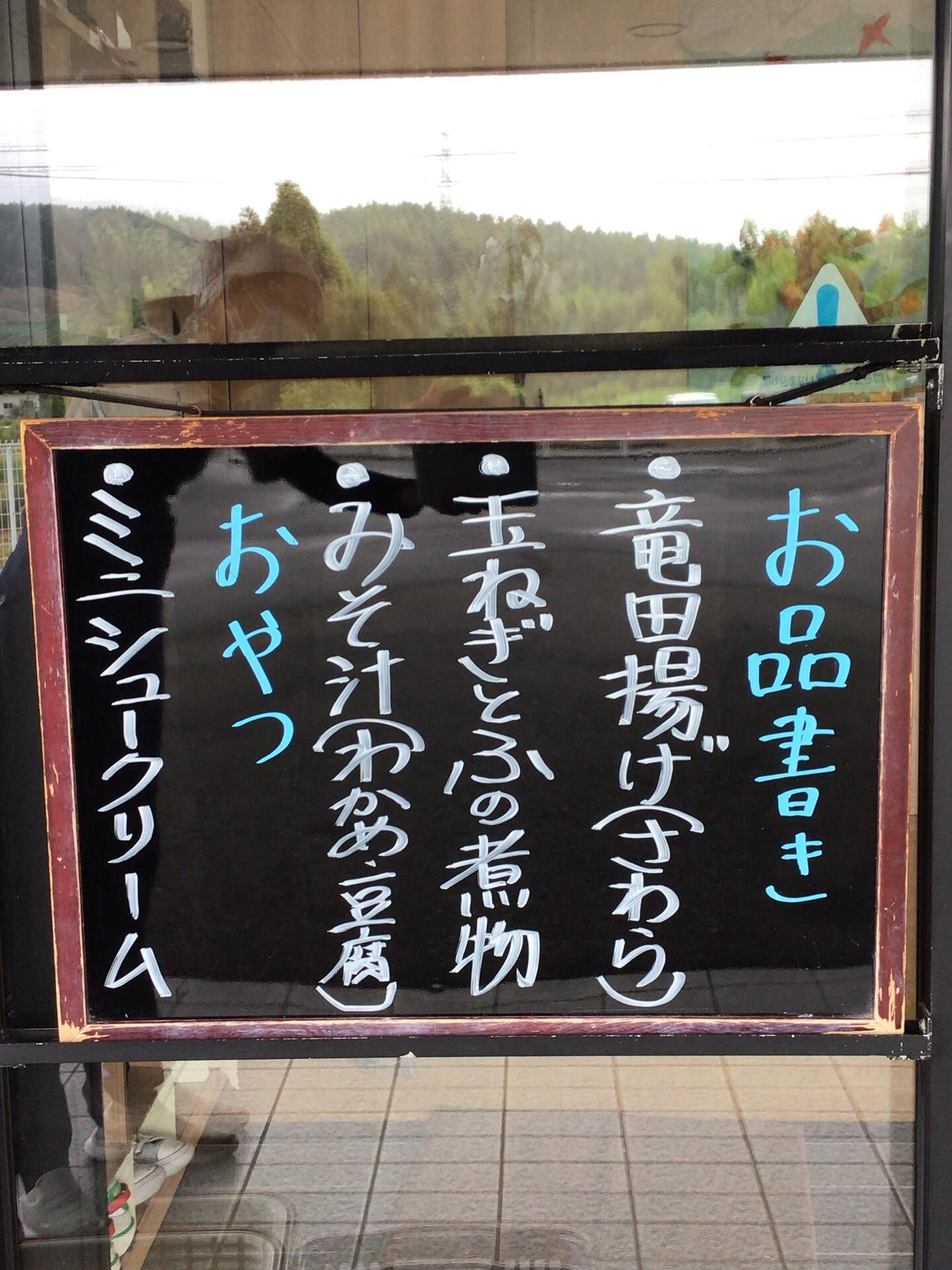デイサービスセンター木もれびです🌲💕