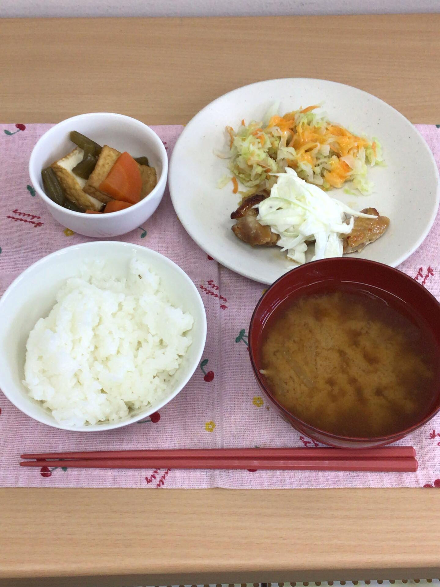 デイサービスセンター木もれび🌳