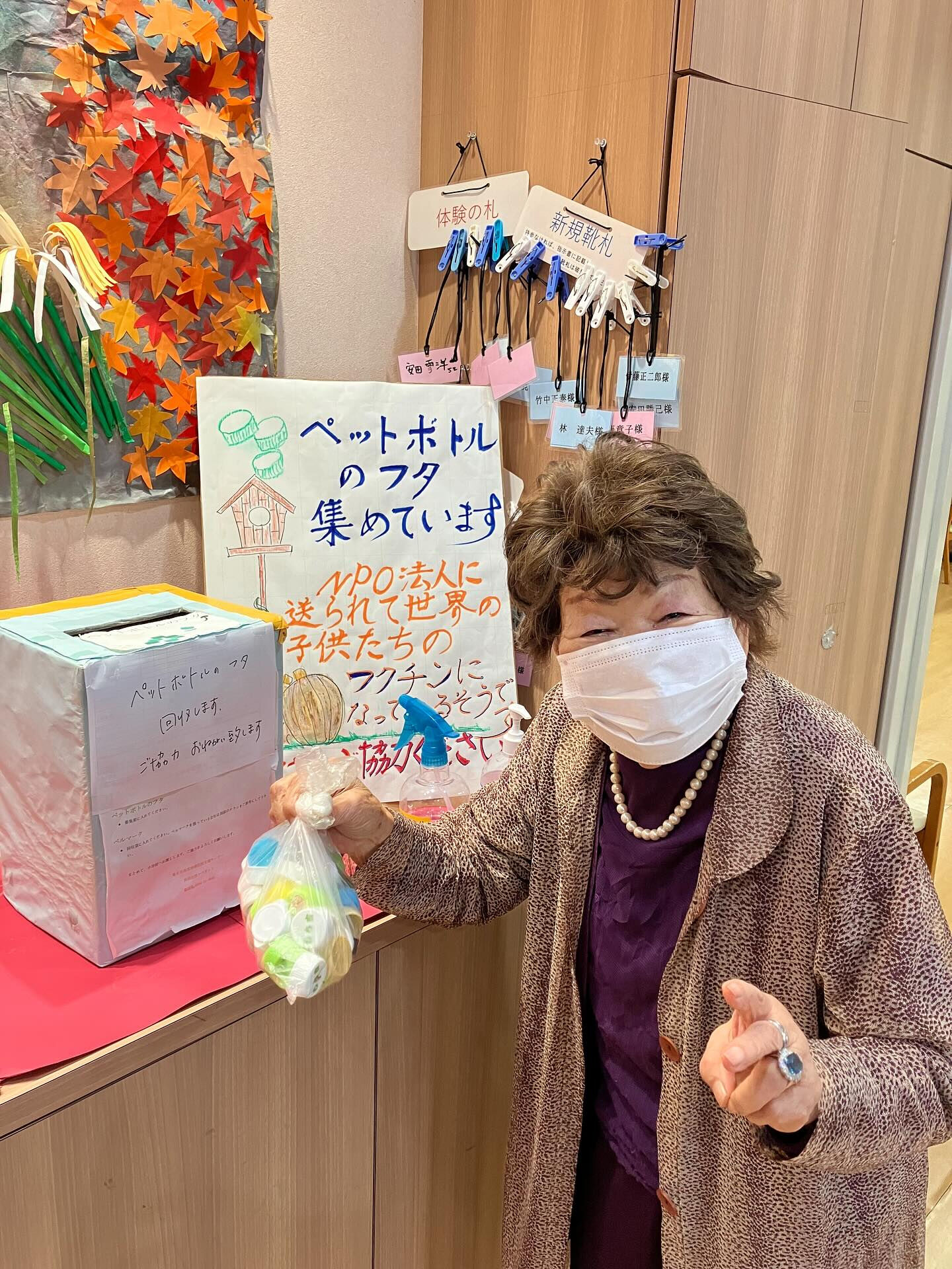 おはようございます😃木もれびです☆