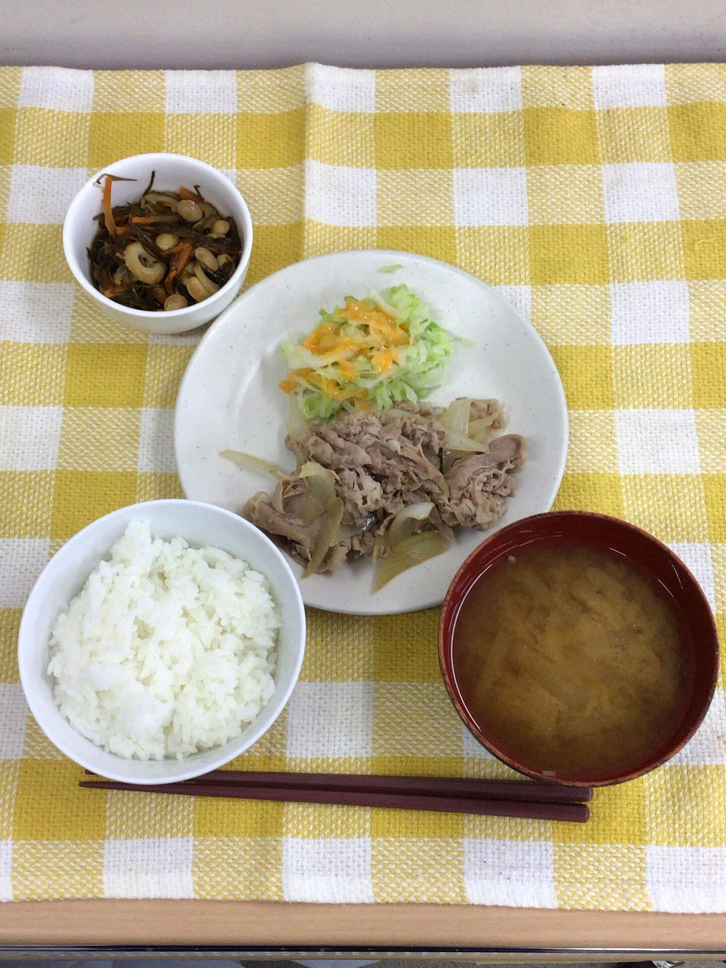 ディサービスセンター木もれび🌲