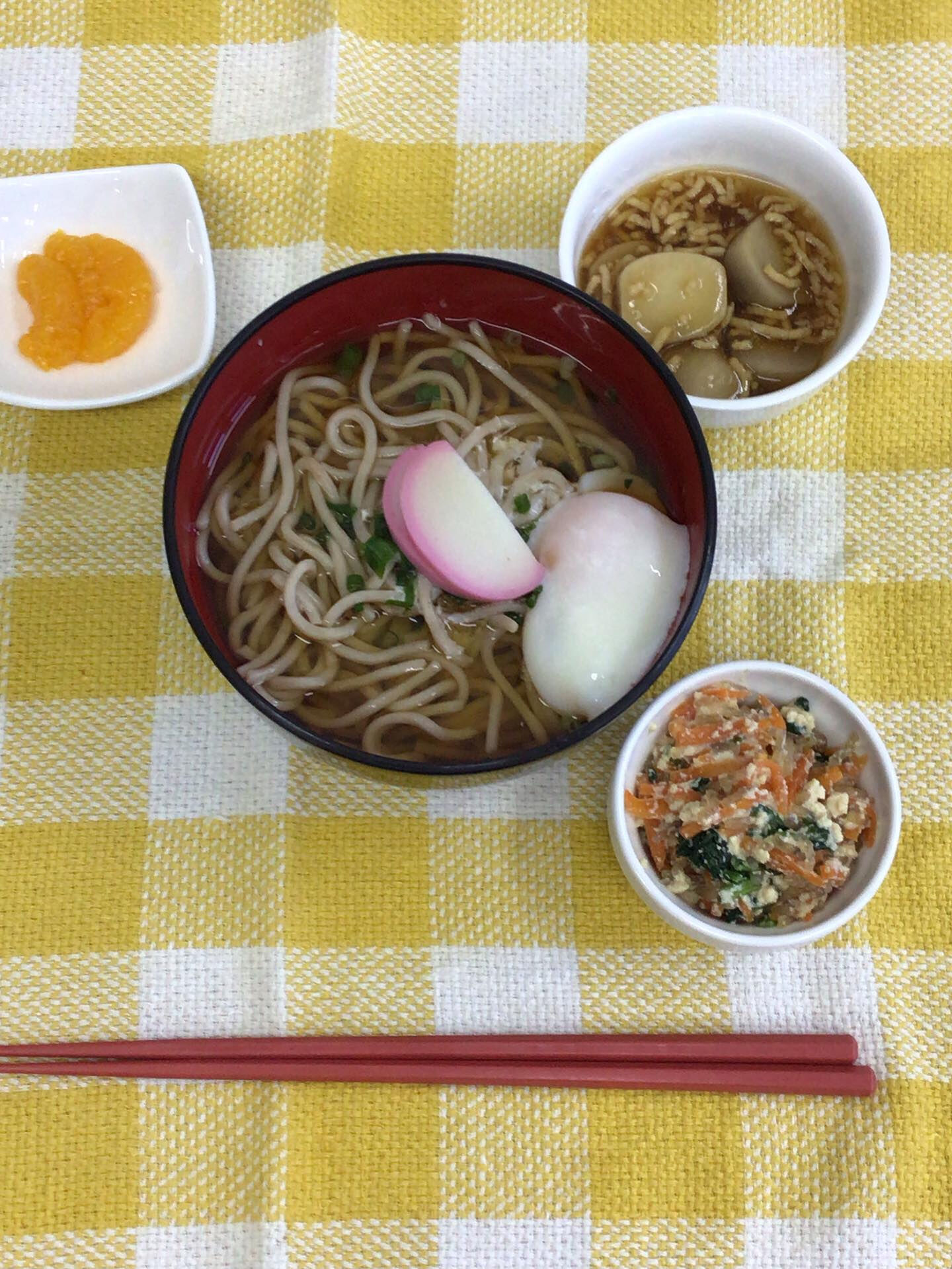 本日は十五夜なので