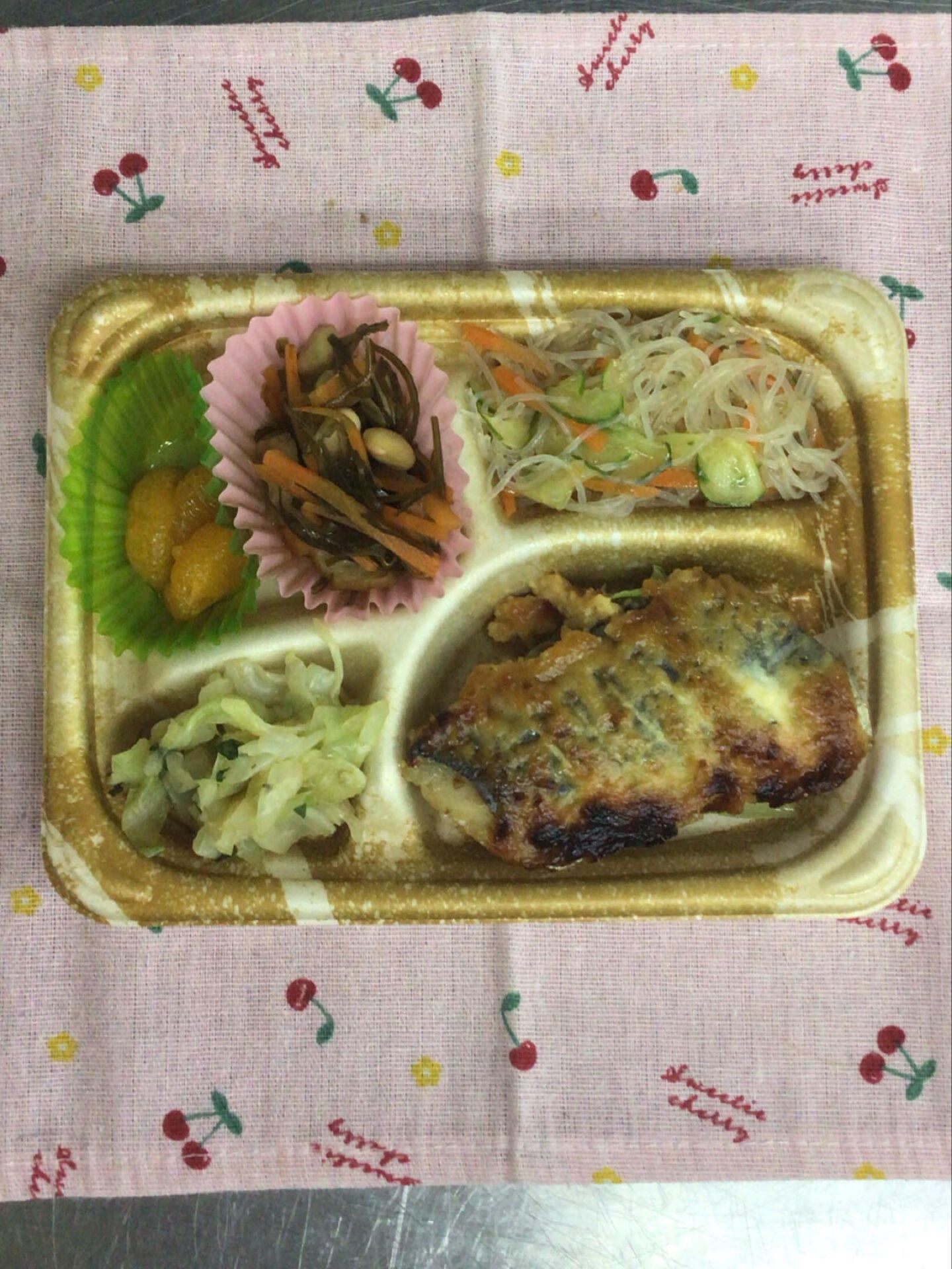デイサービスセンター木もれびです♪