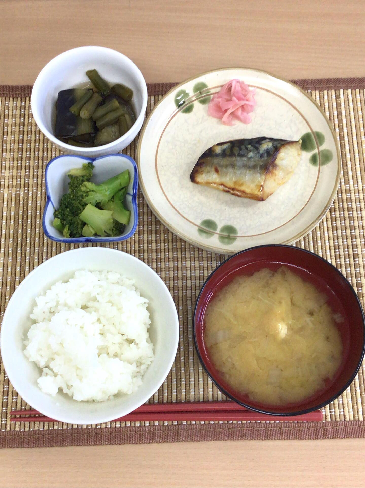 デイサービスセンター木もれび🌲