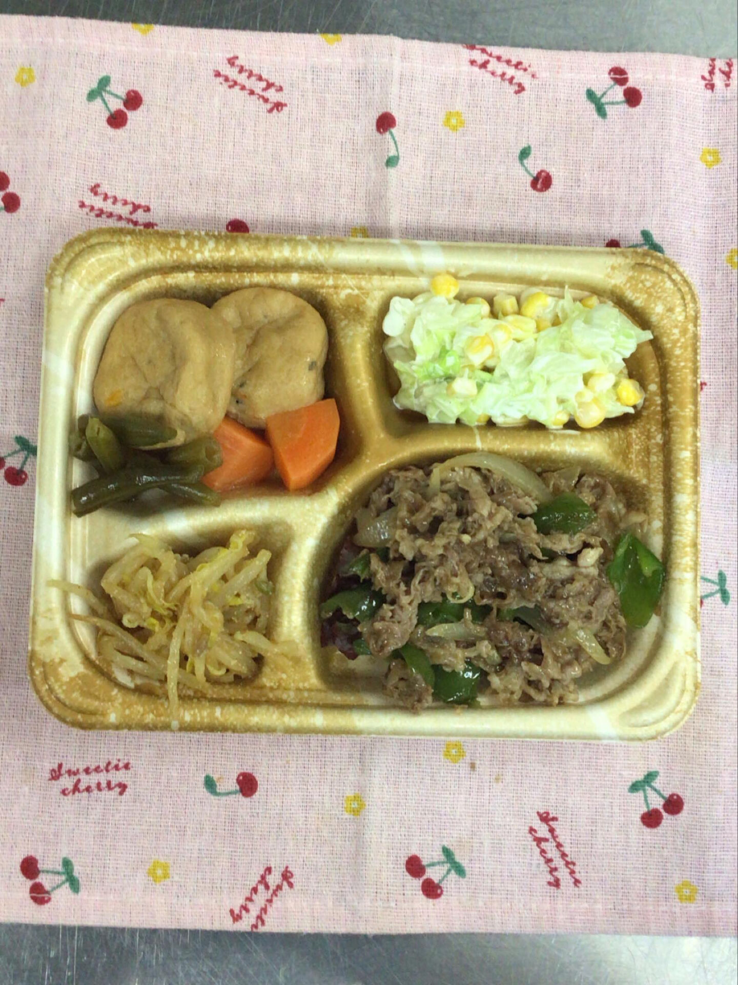 本日のお弁当🍱