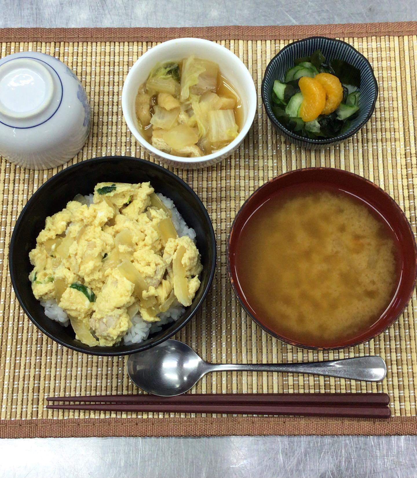 デイサービスセンター木もれび🌲💕
