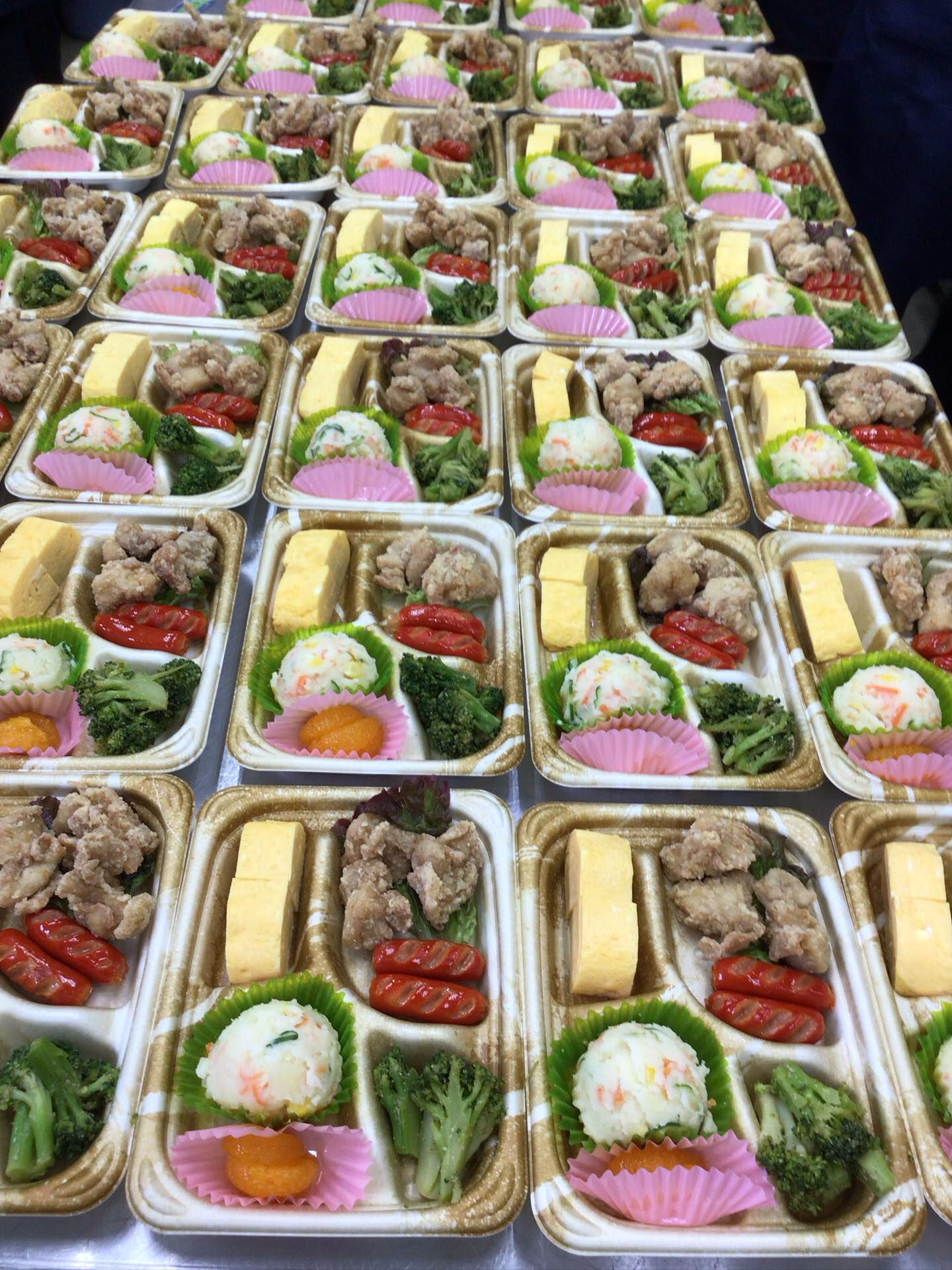 ディサービスセンター木もれび🌲