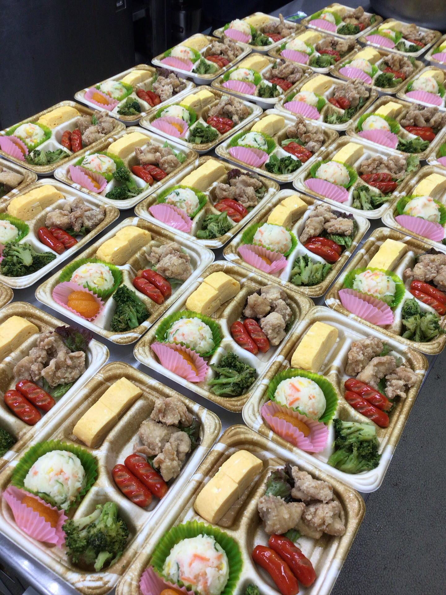 ディサービスセンター木もれび🌲