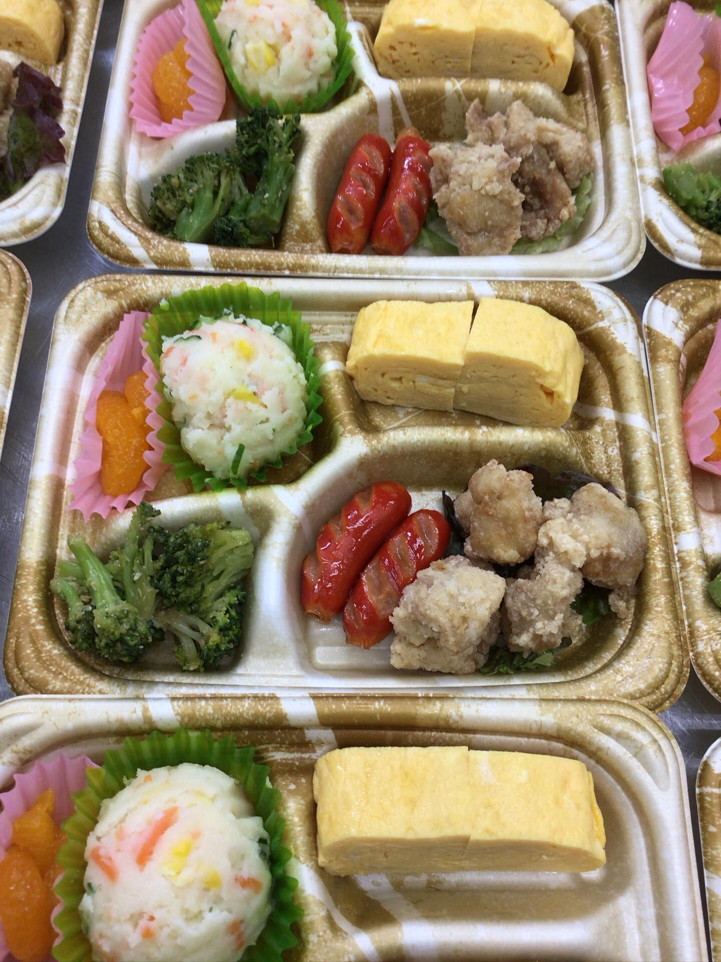 ディサービスセンター木もれび🌲