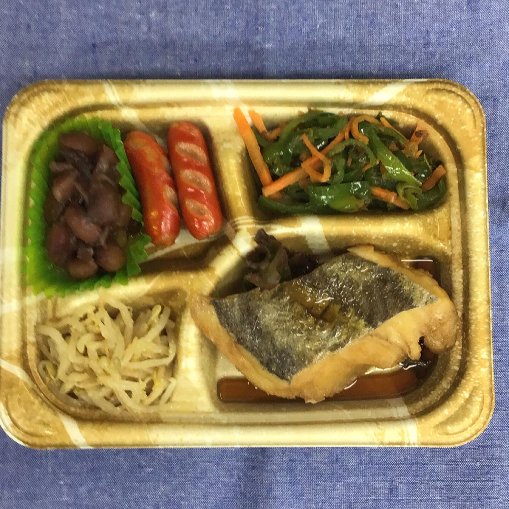 本日のお弁当🍱