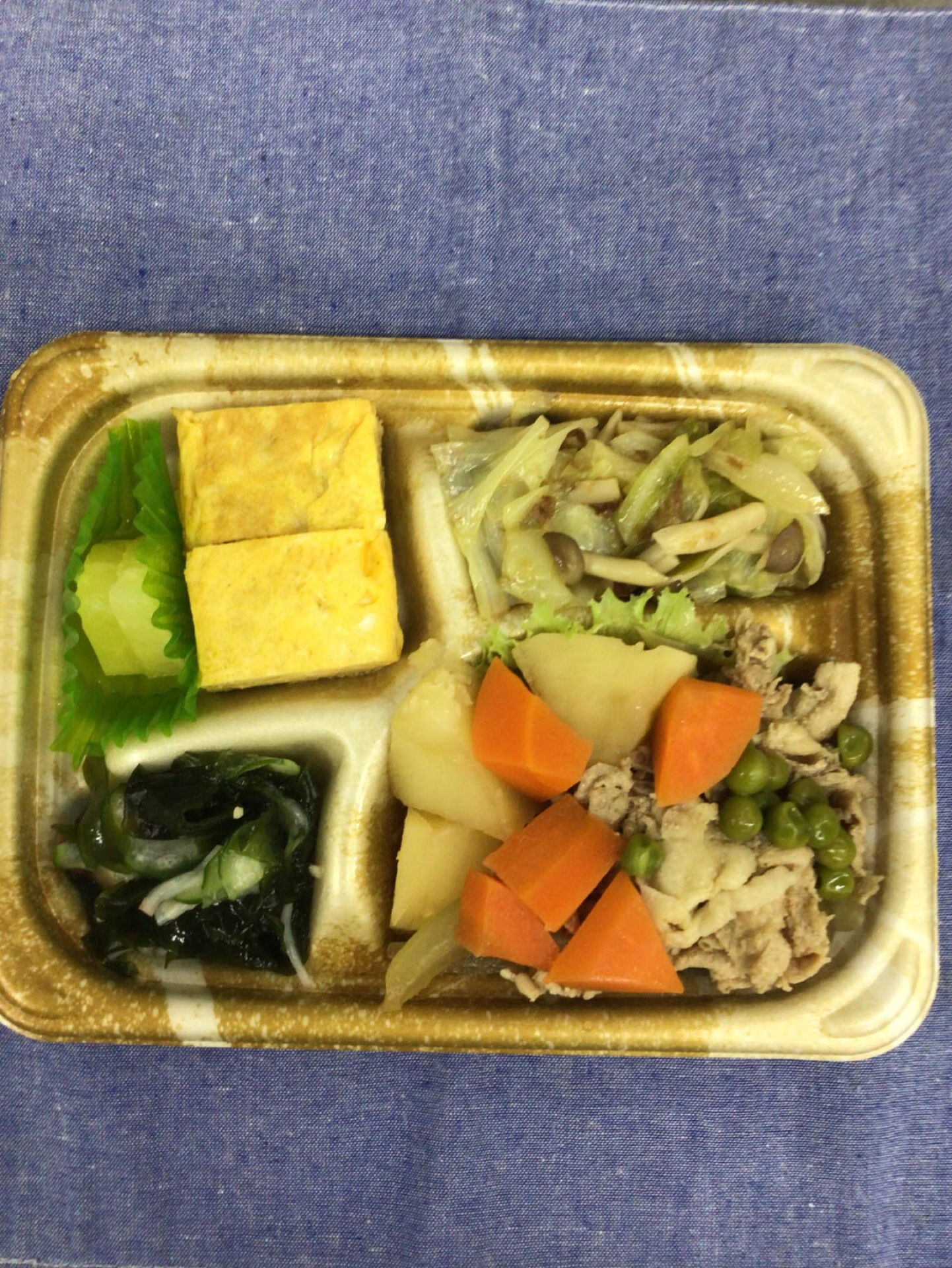 ディサービスセンター木もれび🌲