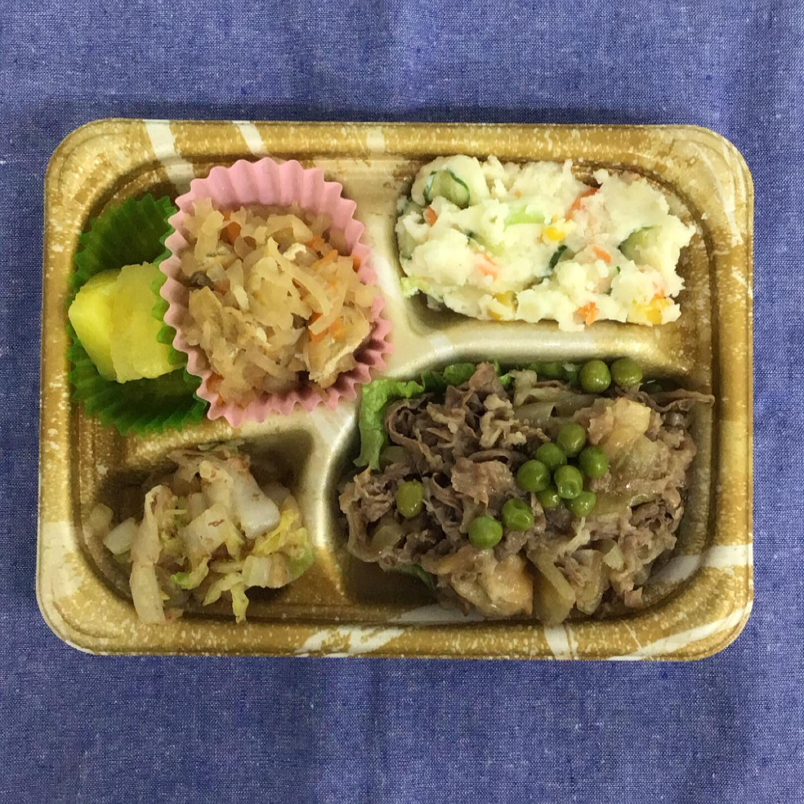 本日のお弁当🍱
