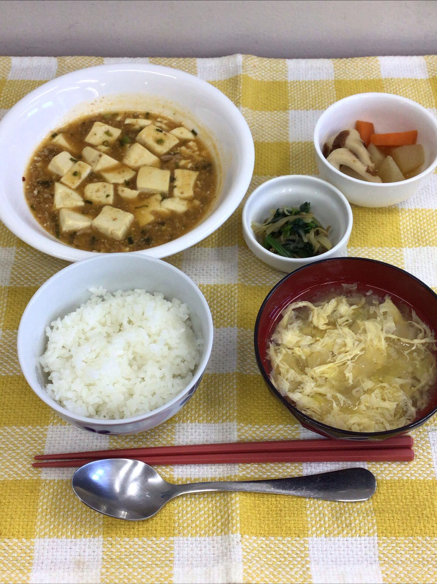 デイサービスセンター木もれび🌲