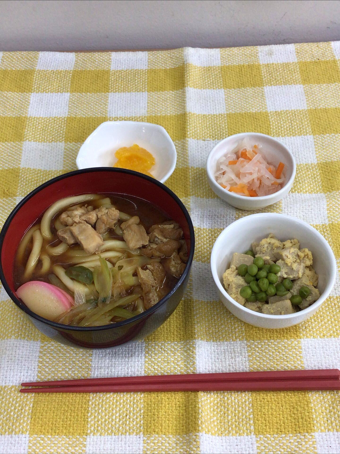 デイサービスセンター木もれび🌲
