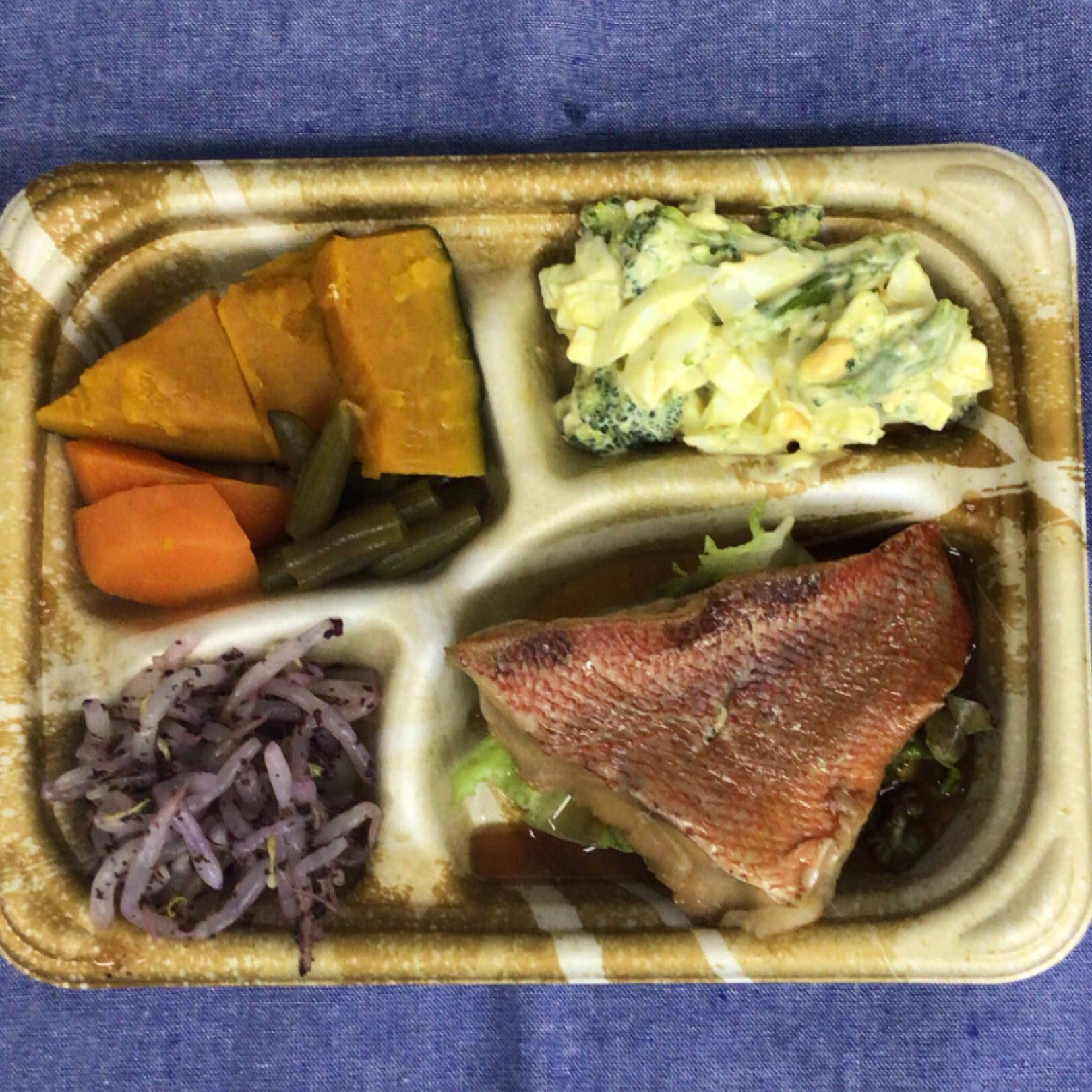 本日のお弁当🍱