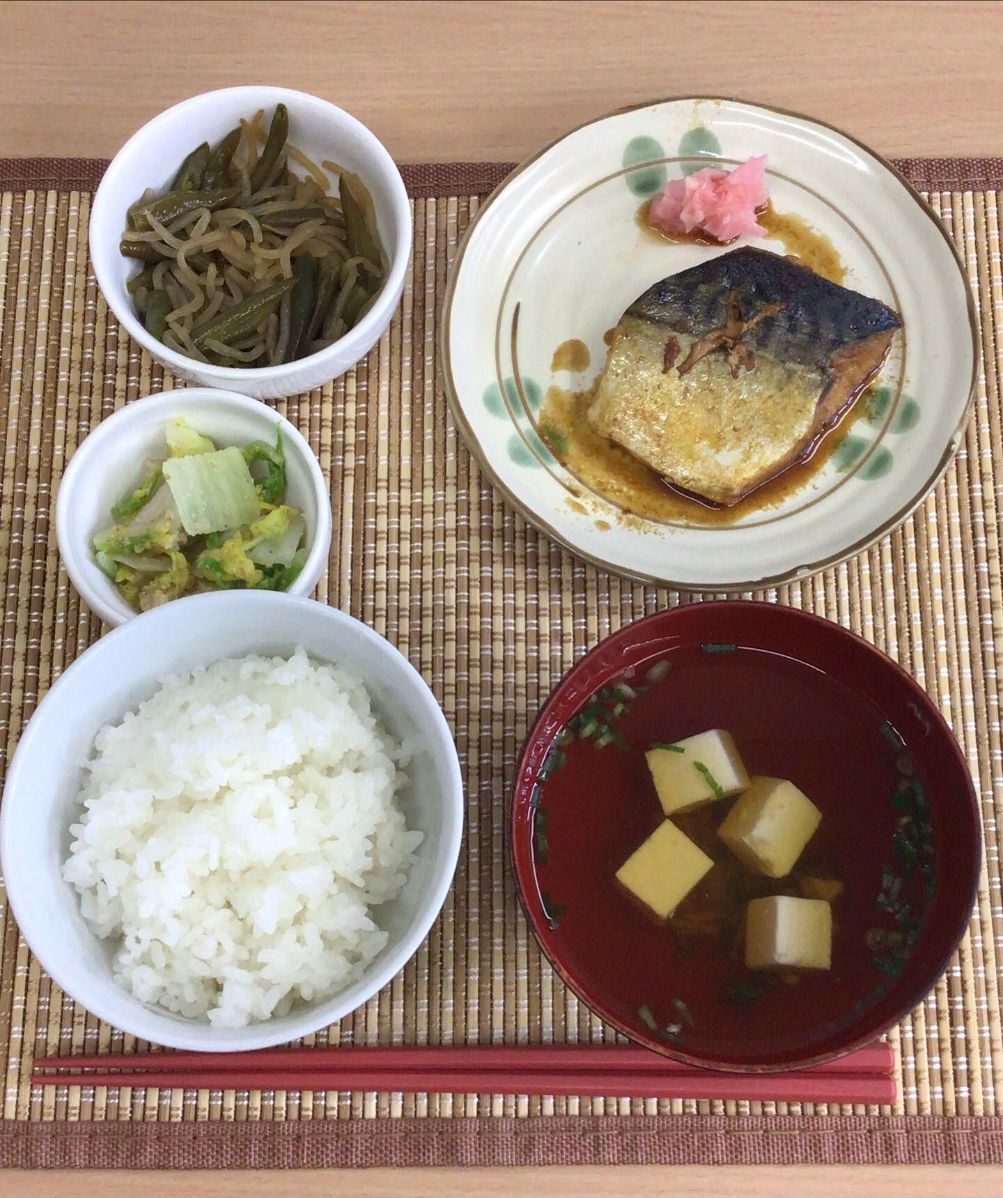 デイサービスセンター木もれび🌲💕です