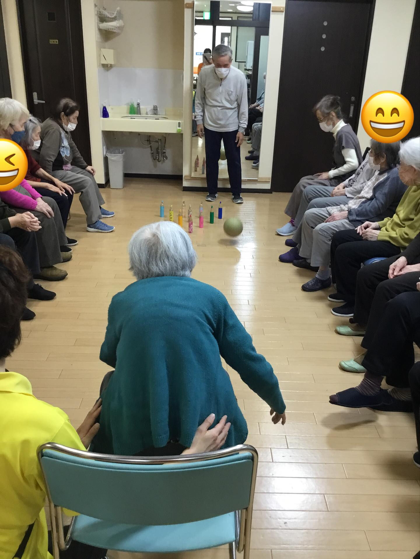 午後から好きな時間〜