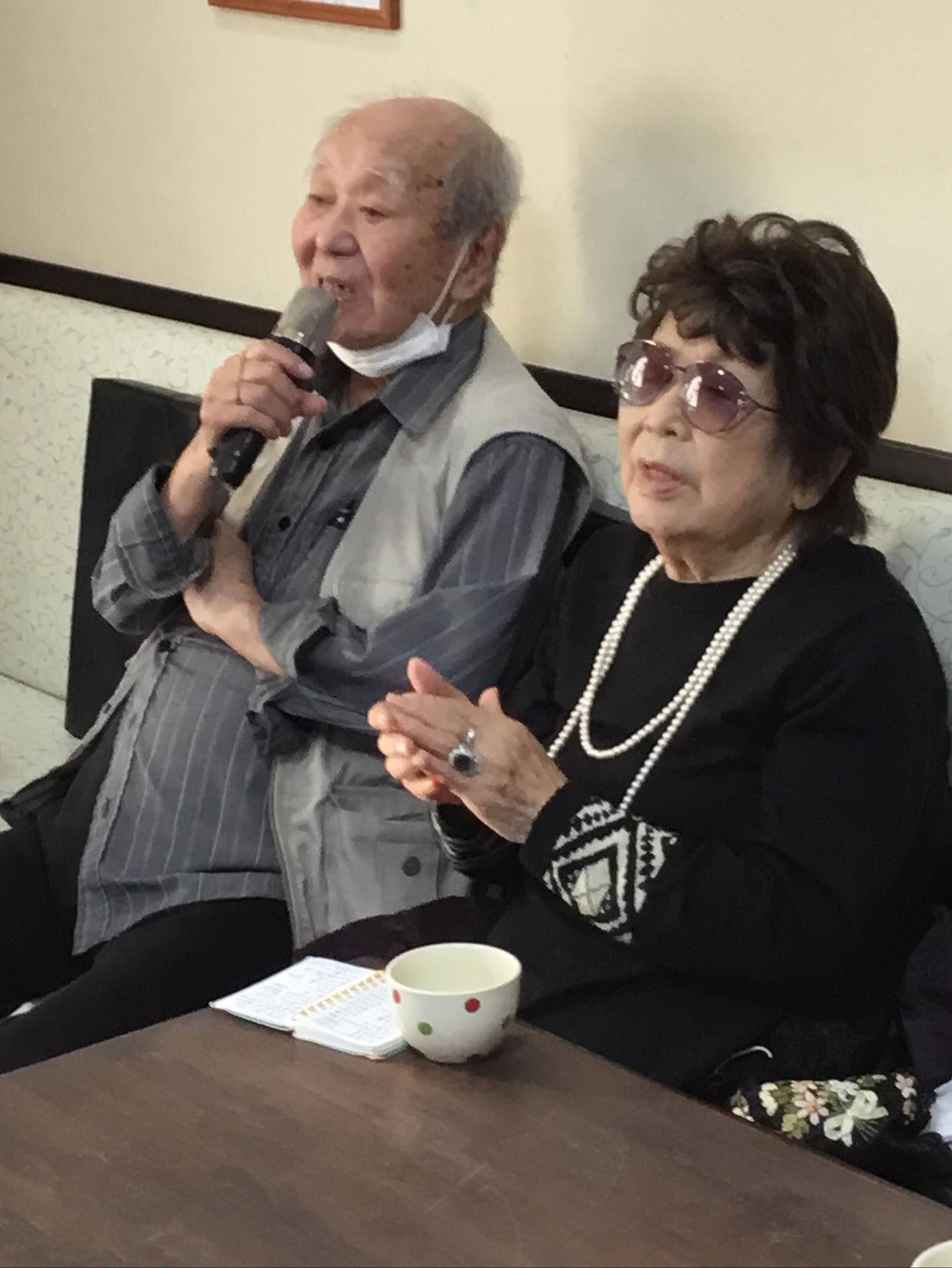 午後から好きな時間〜
