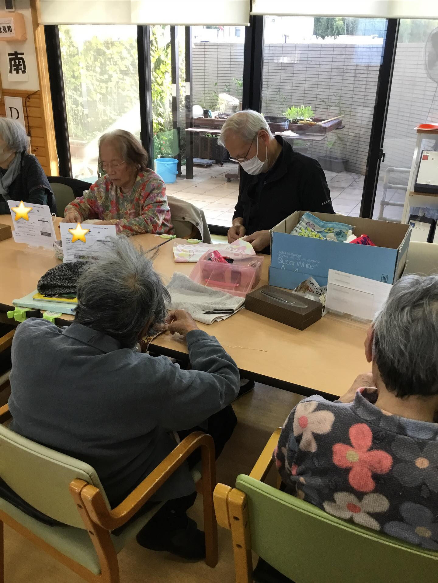 午後からの時間