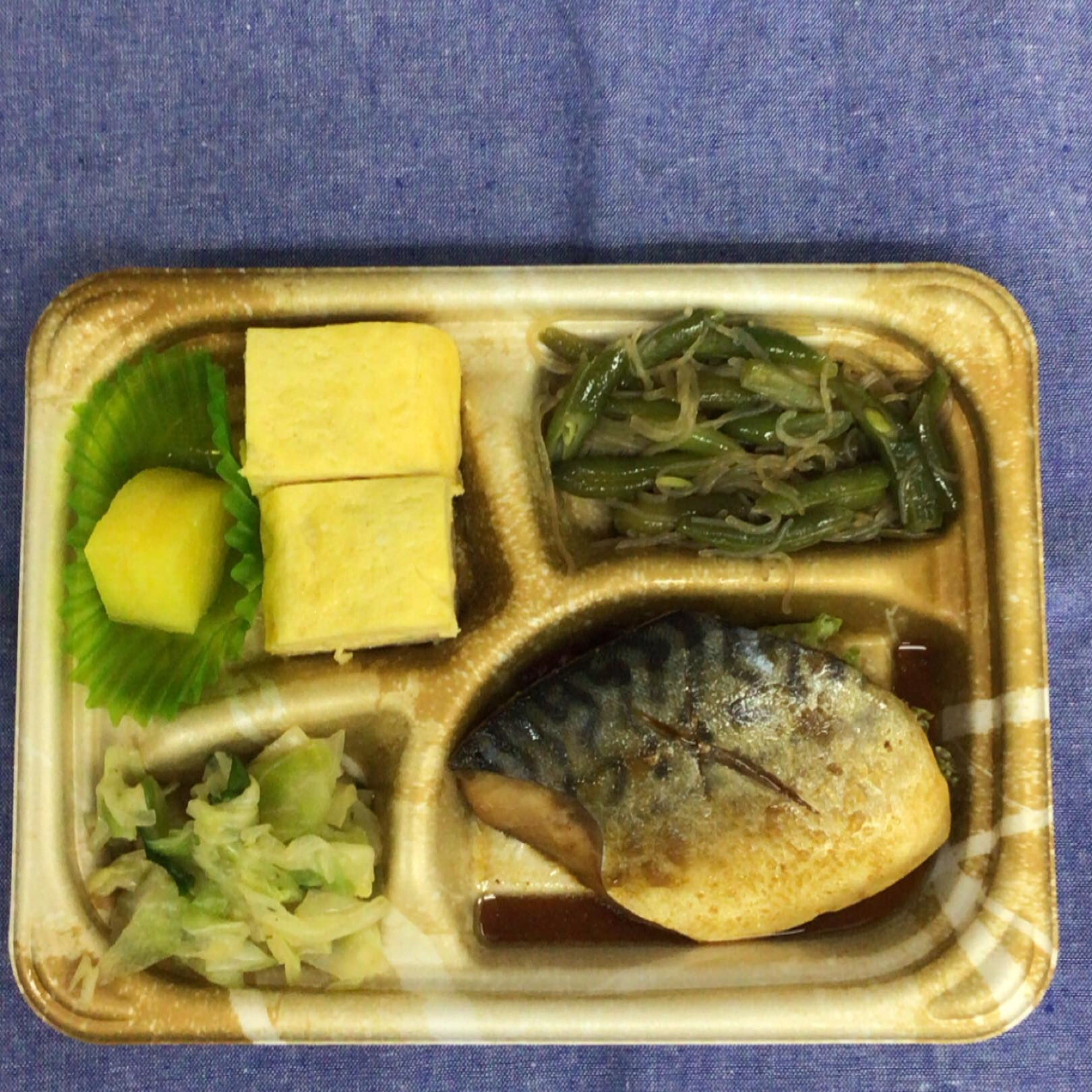 本日のお弁当🍱