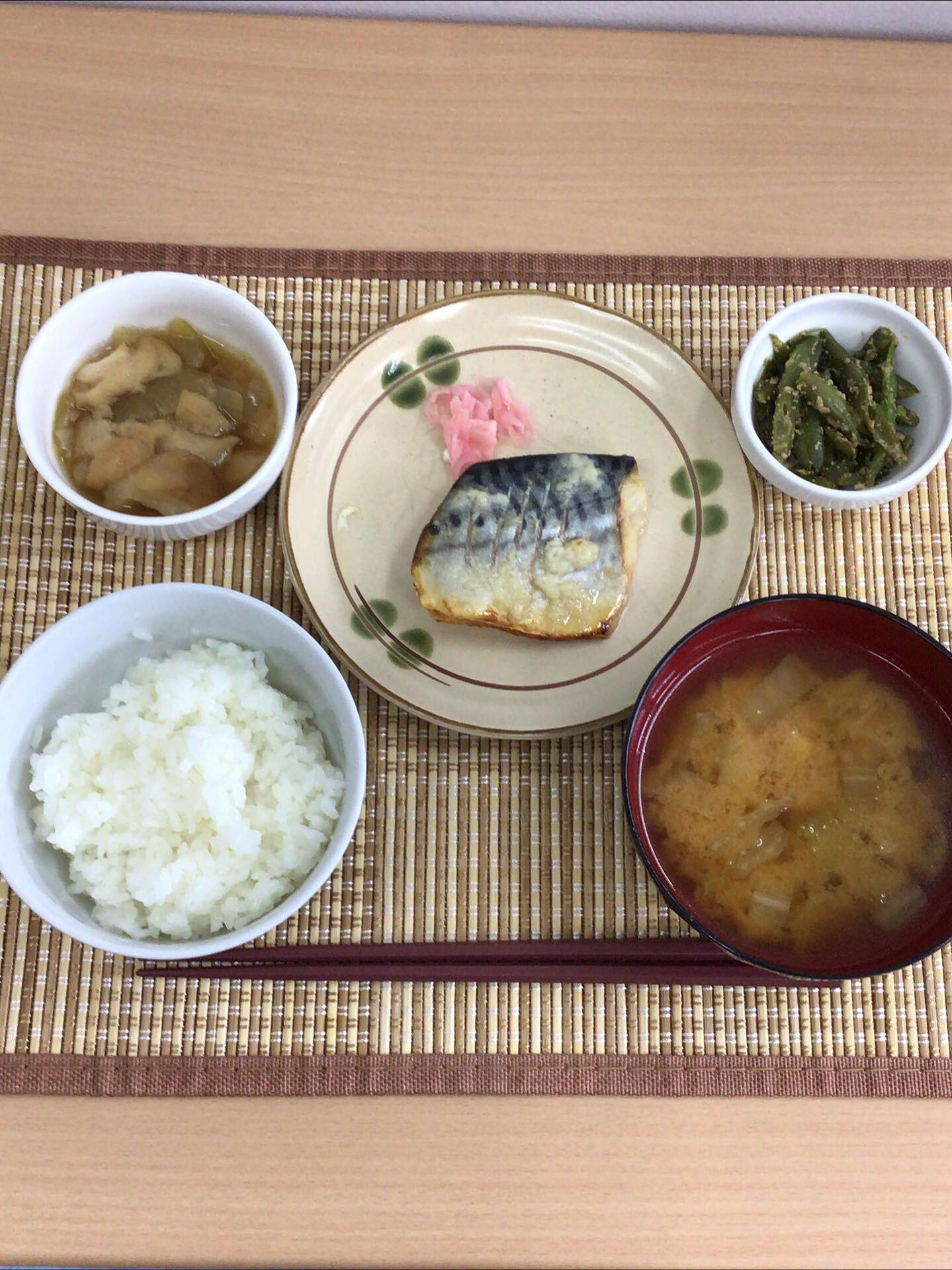 ディサービスセンター木もれび🌲