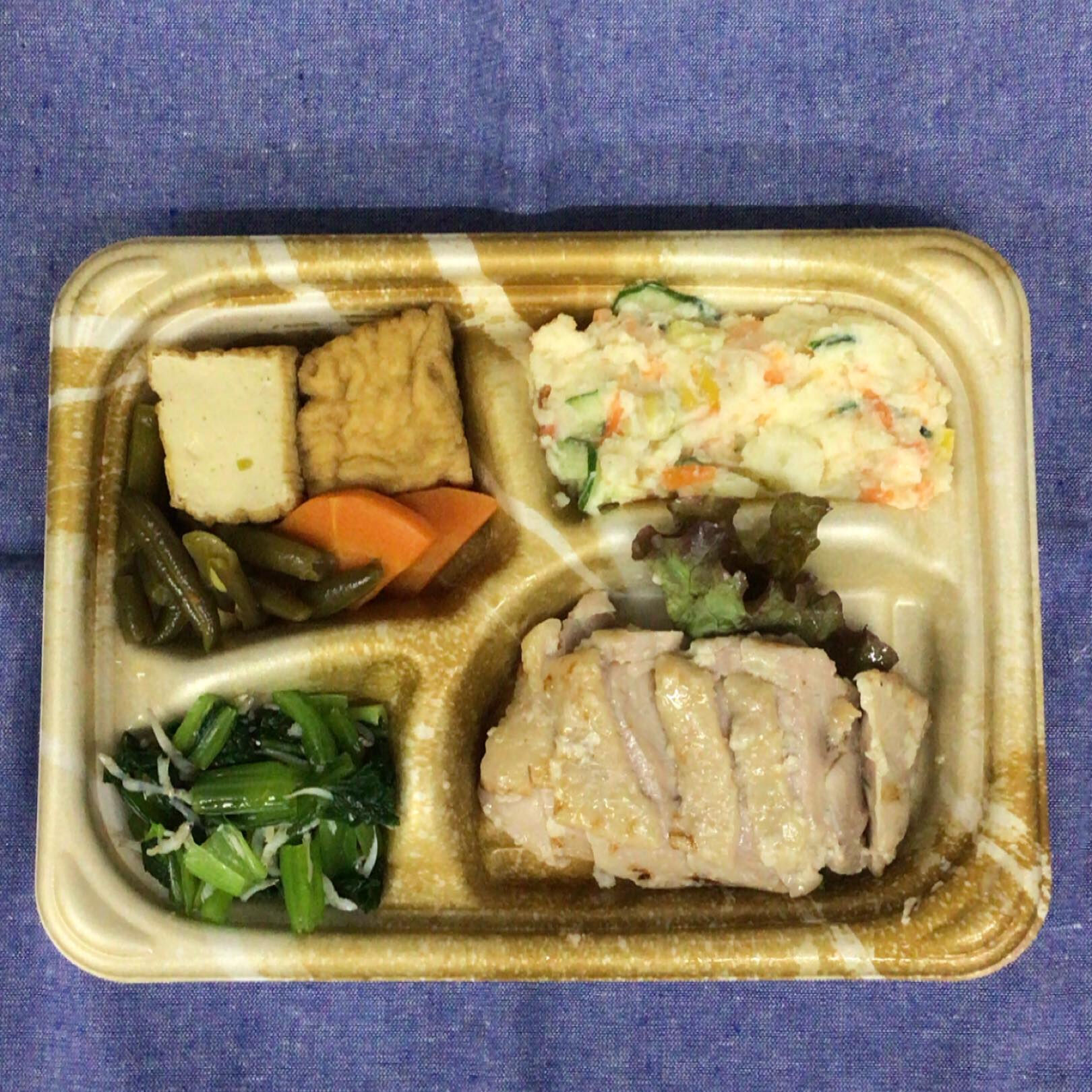 本日のお弁当🍱