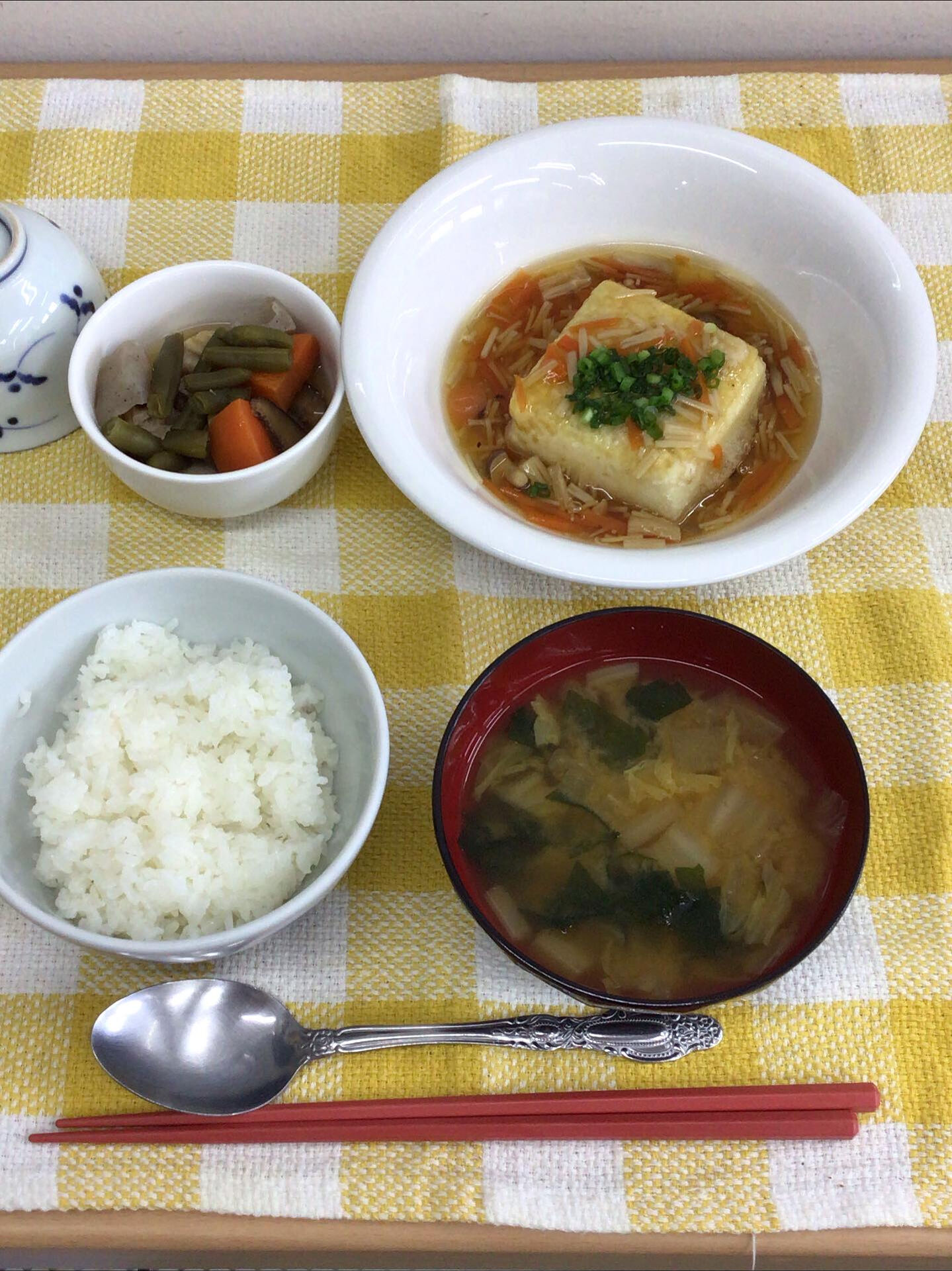 デイサービスセンター木もれびです❣️