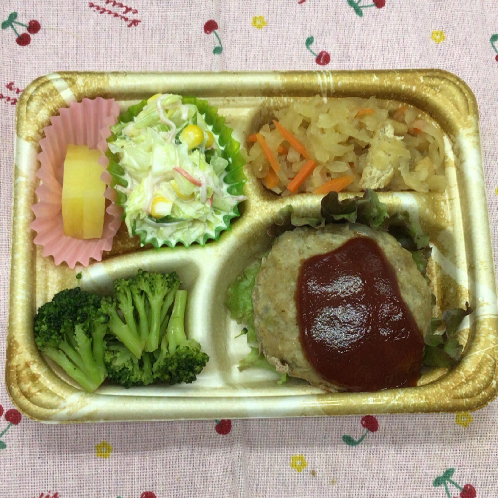 本日のお弁当🍱