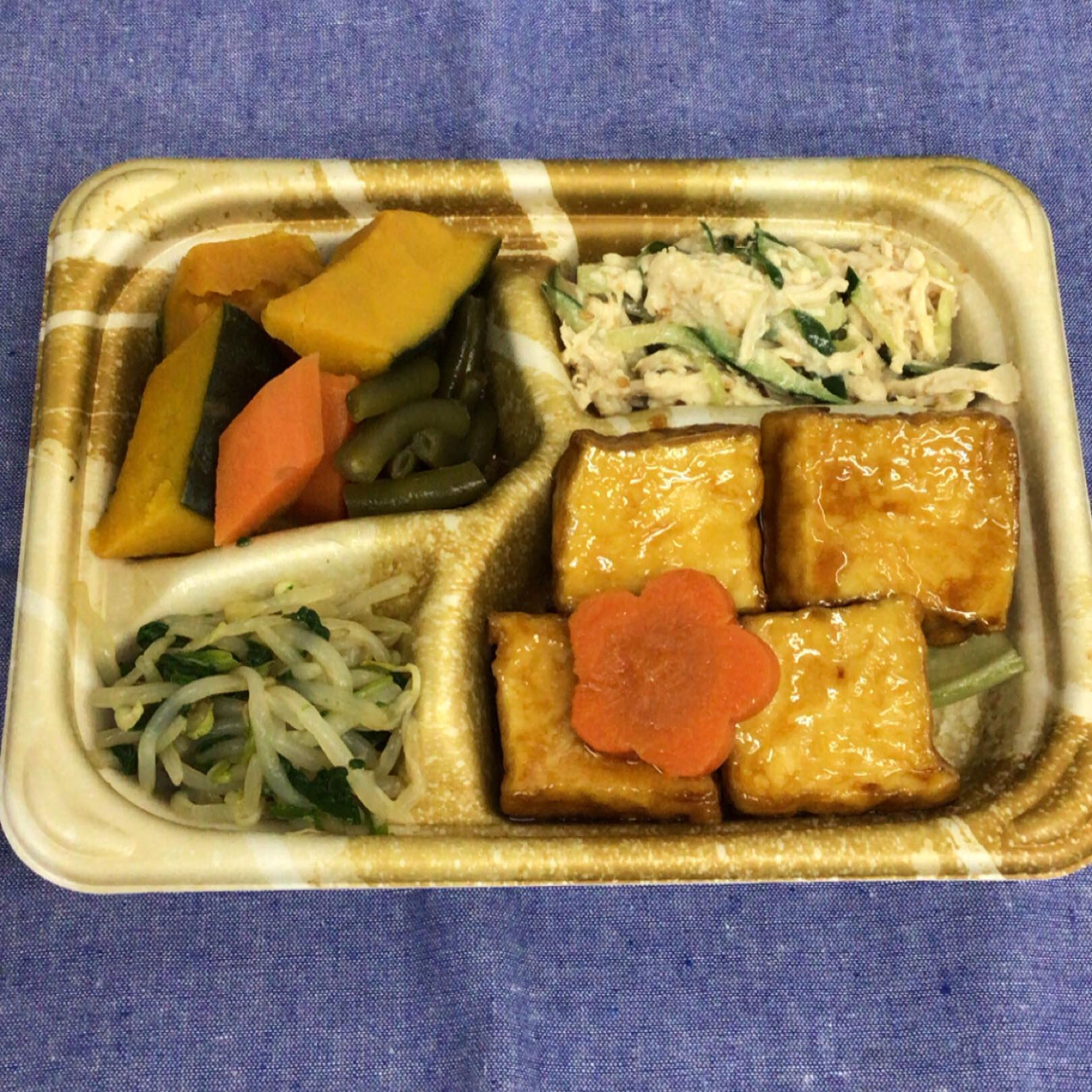 本日のお弁当🍱💕