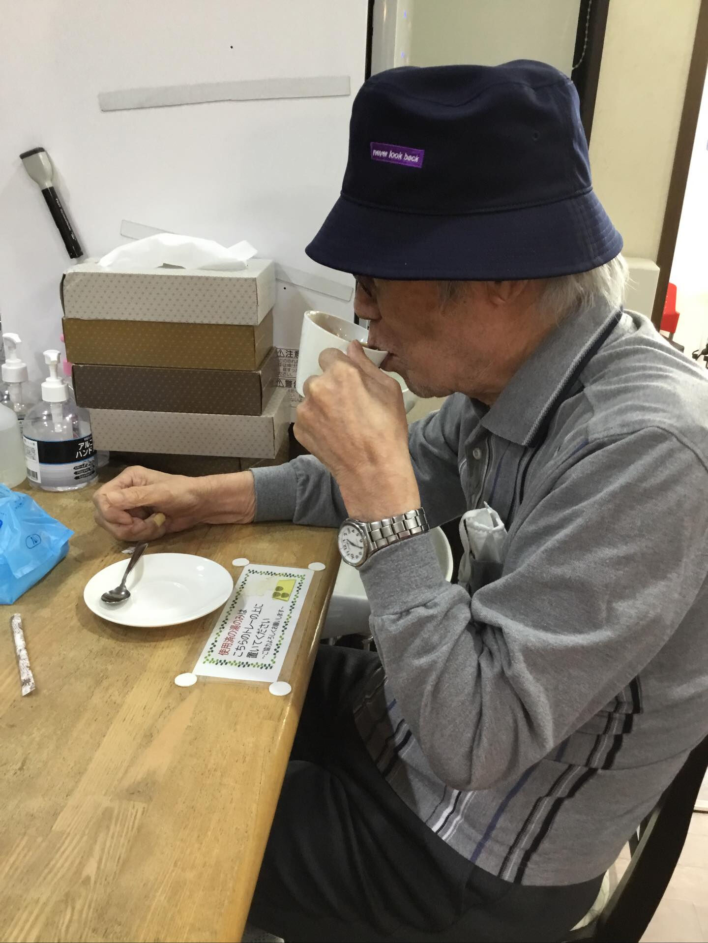 食後のコーヒーターイム！