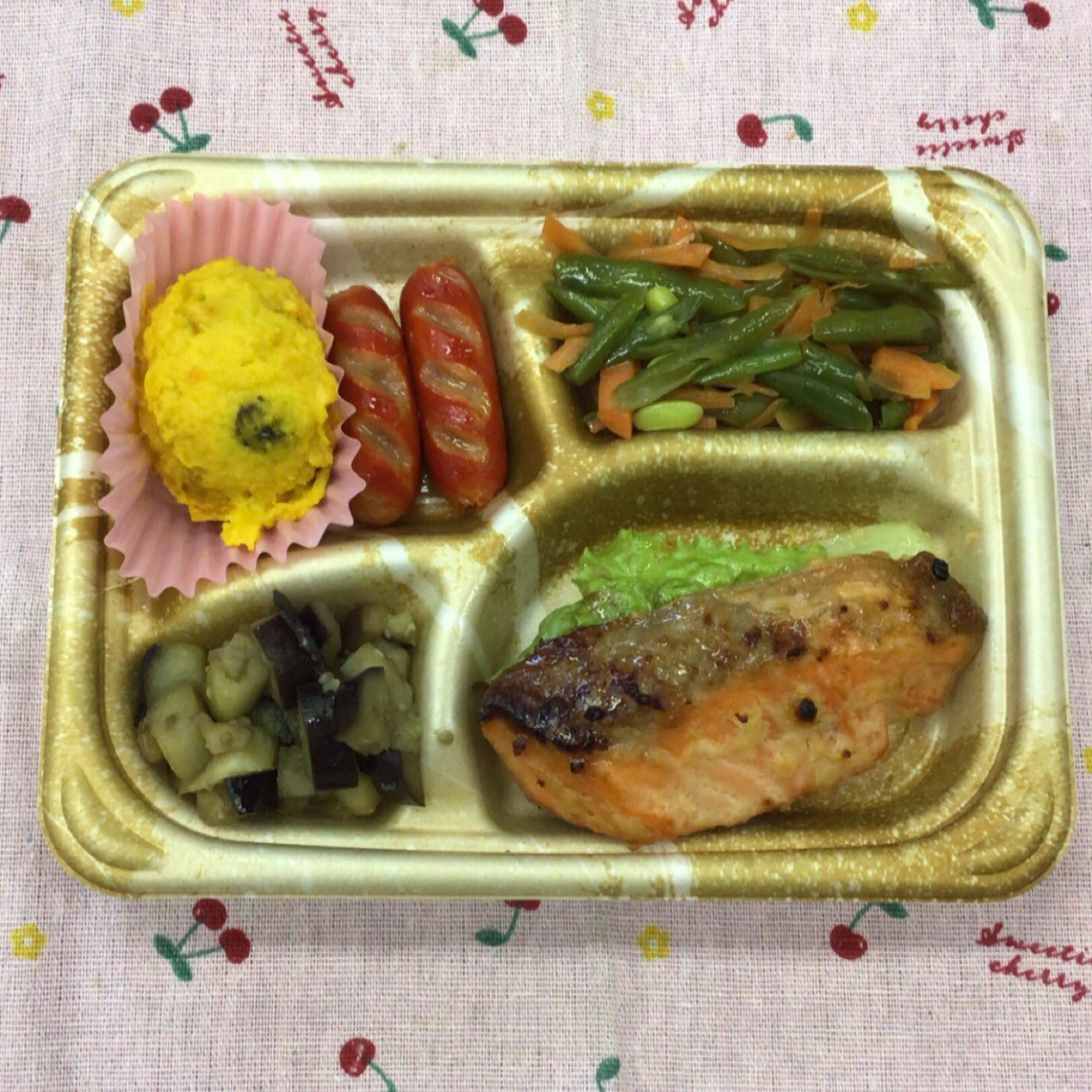 デイサービスセンター木もれびです♪