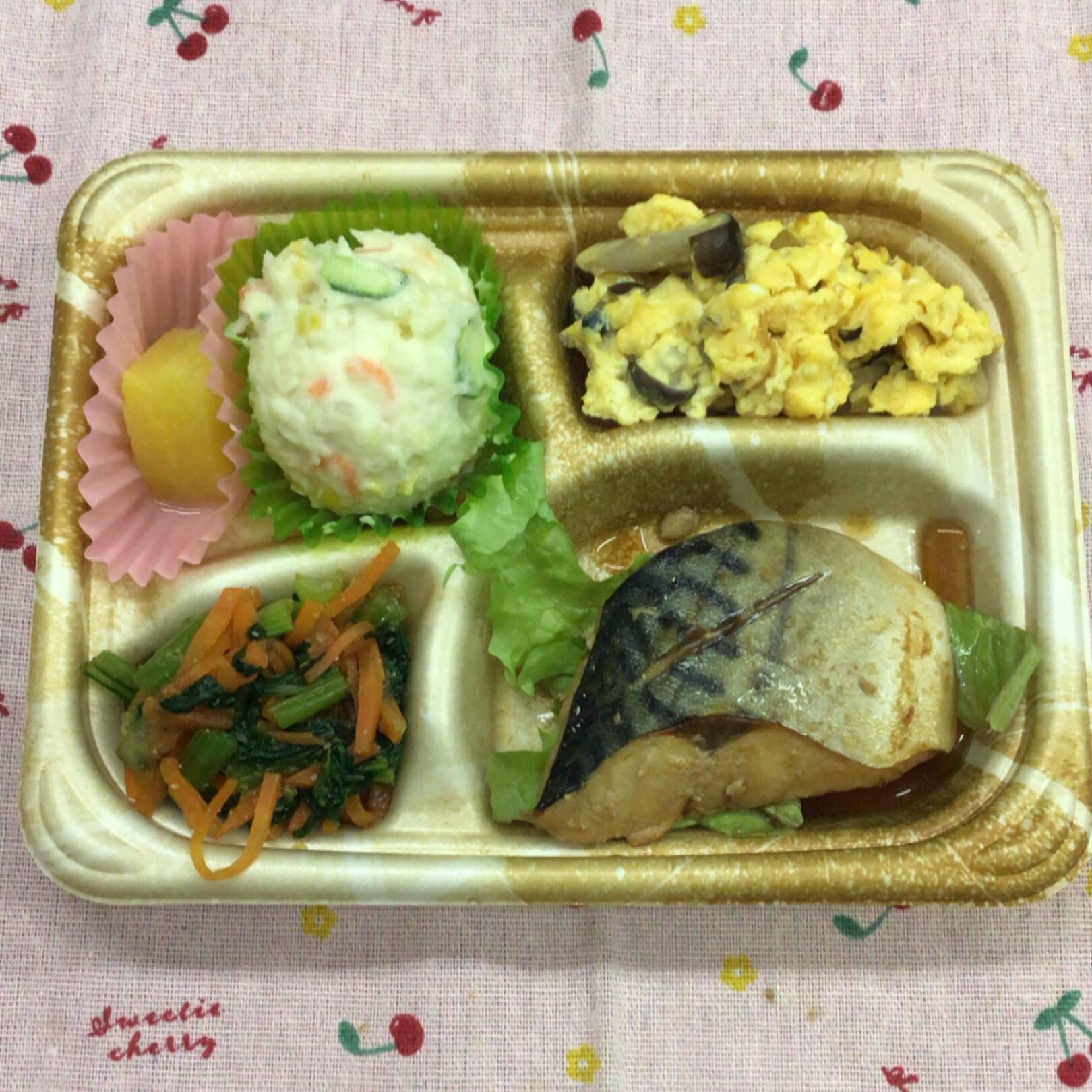 本日のお弁当🍱🌲