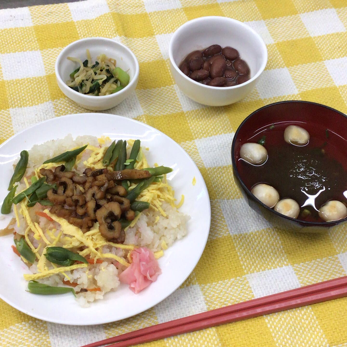 ディサービスセンター木もれび🌲