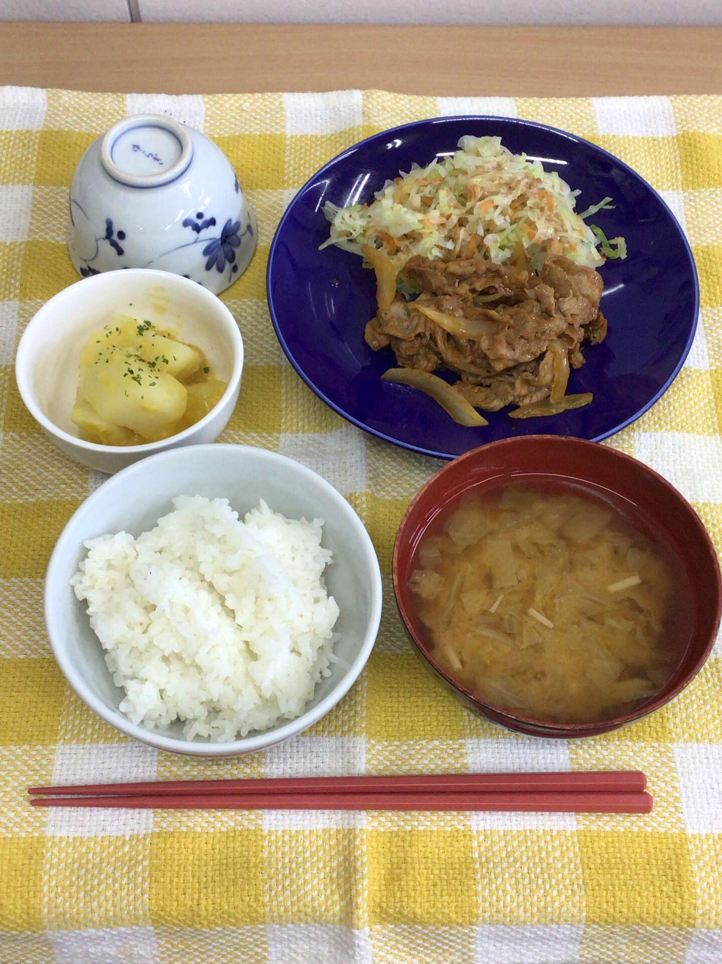 デイサービスセンター木もれび🌲