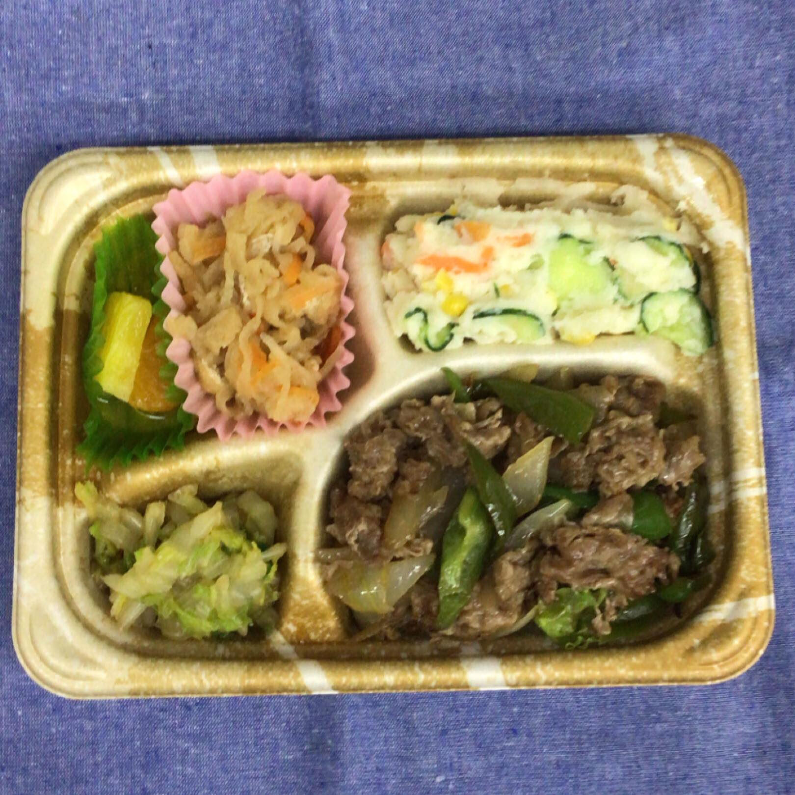 本日のお弁当🍱