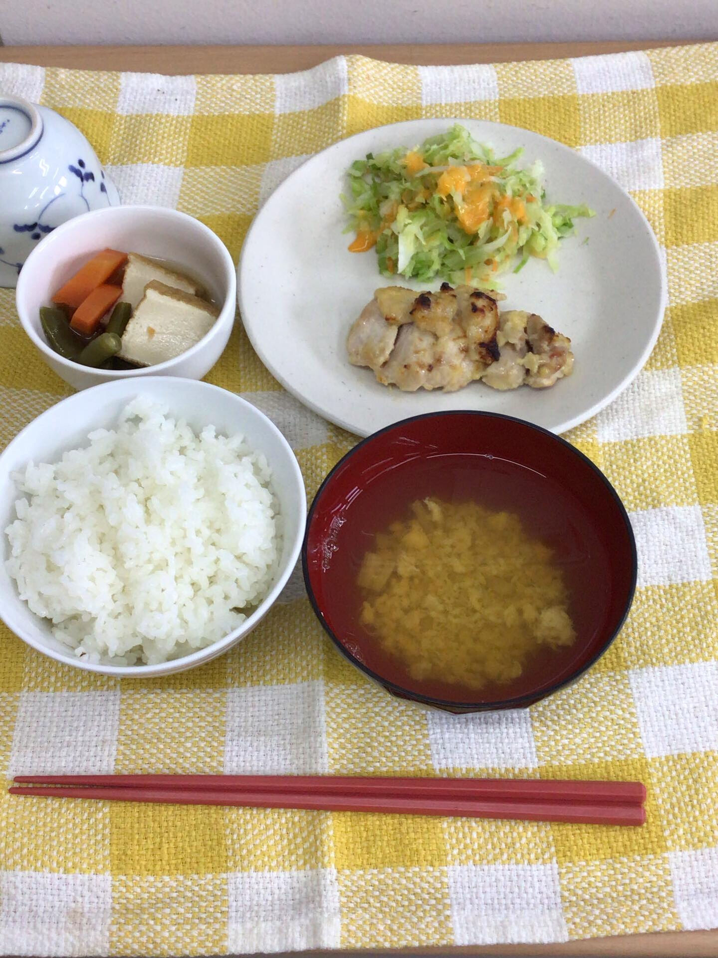 デイサービスセンター木もれび🌲