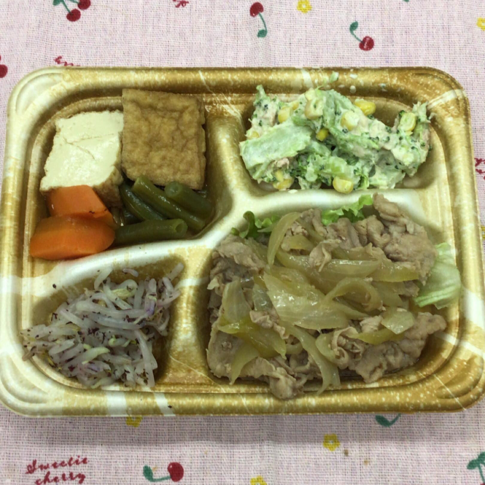 本日のお弁当🍱🎈