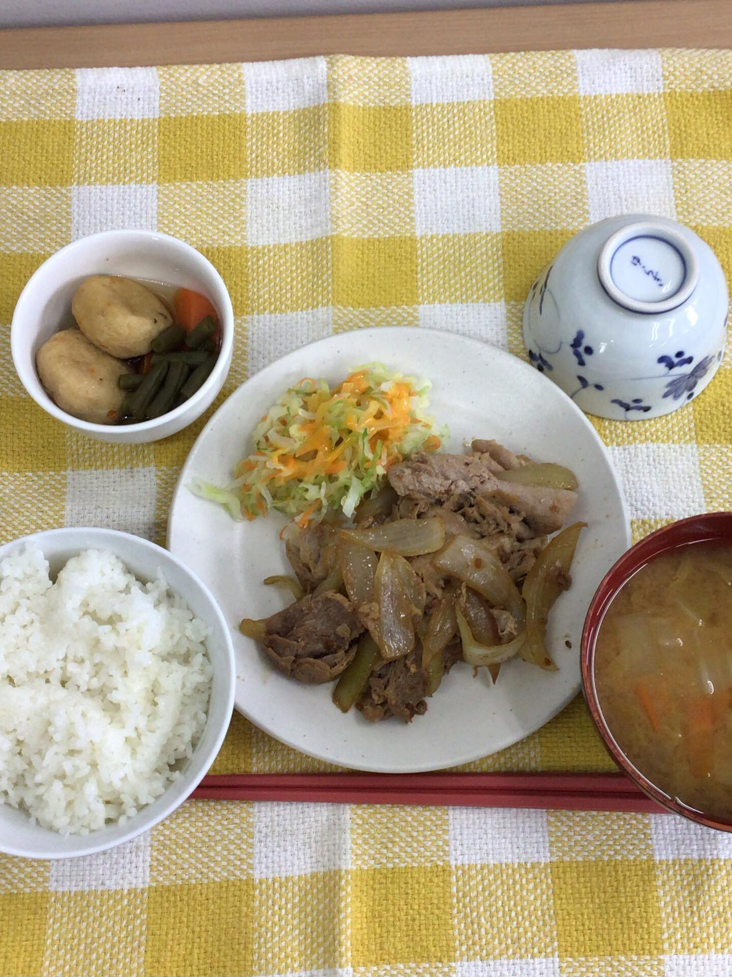 ディサービスセンター木もれび🌲