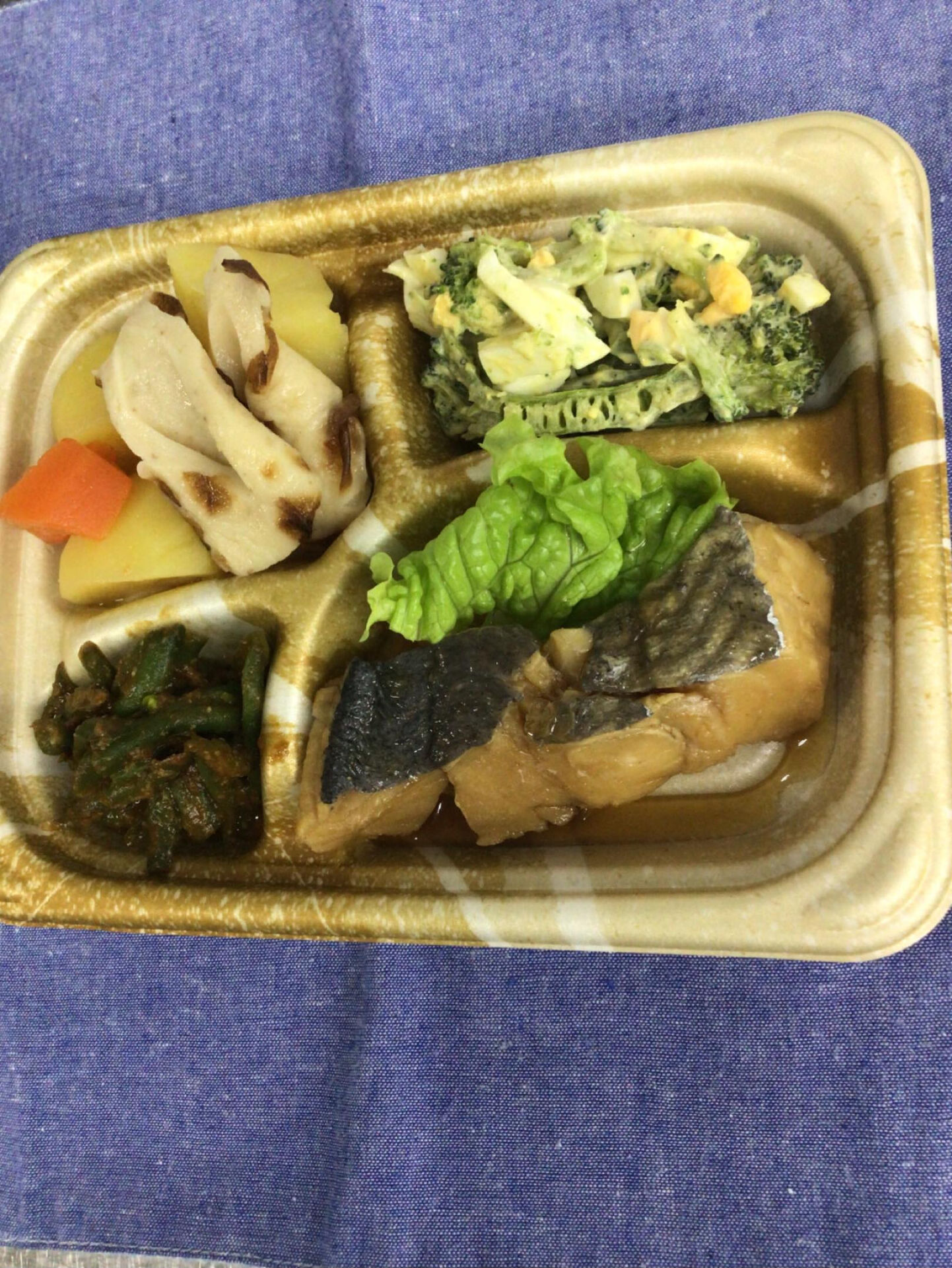 本日のお弁当🍱