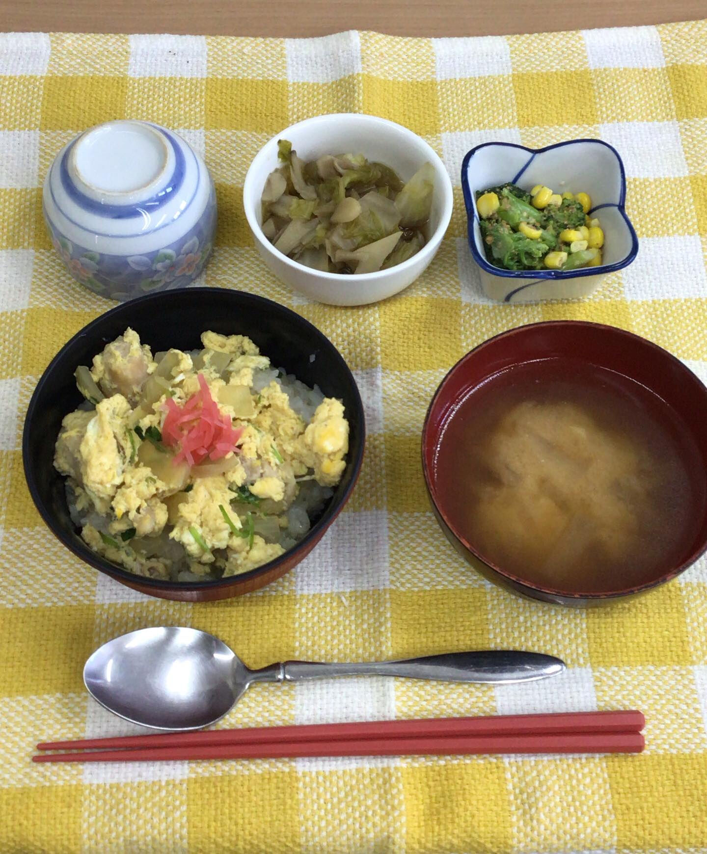 デイサービスセンター木もれび🌲🫶です❣️