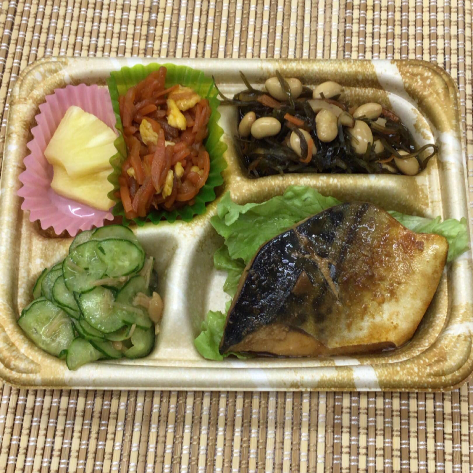 本日のお弁当🍱⭐️