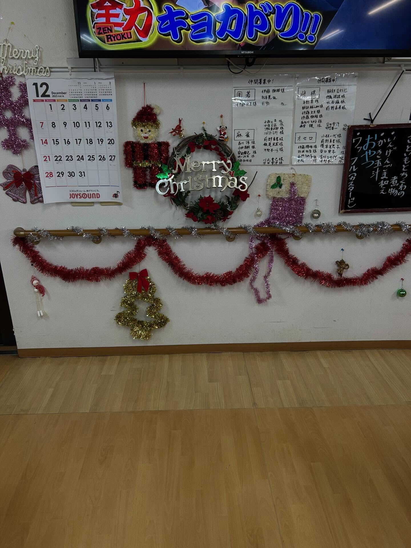 クリスマス飾りの様子です✨