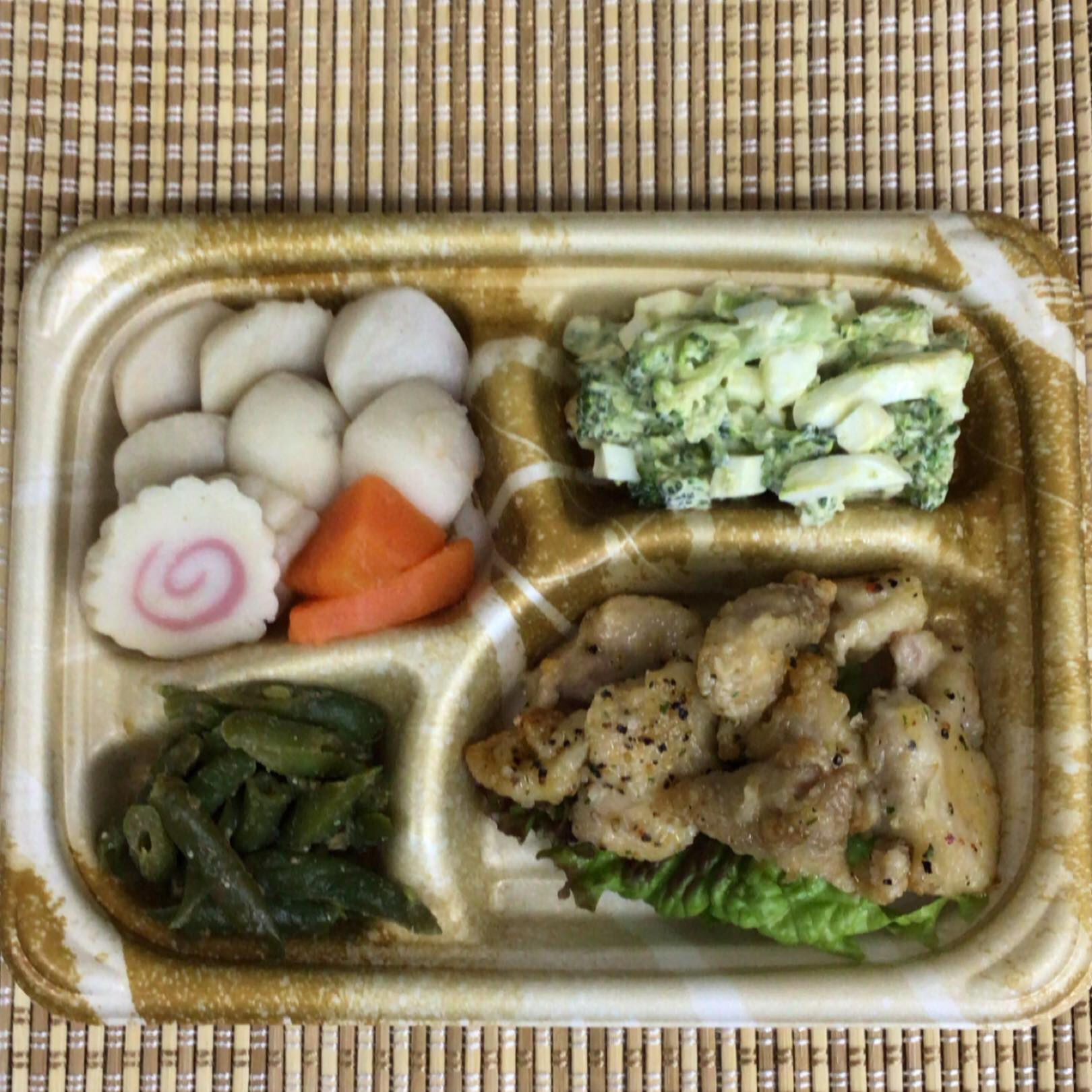 本日のお弁当🍱