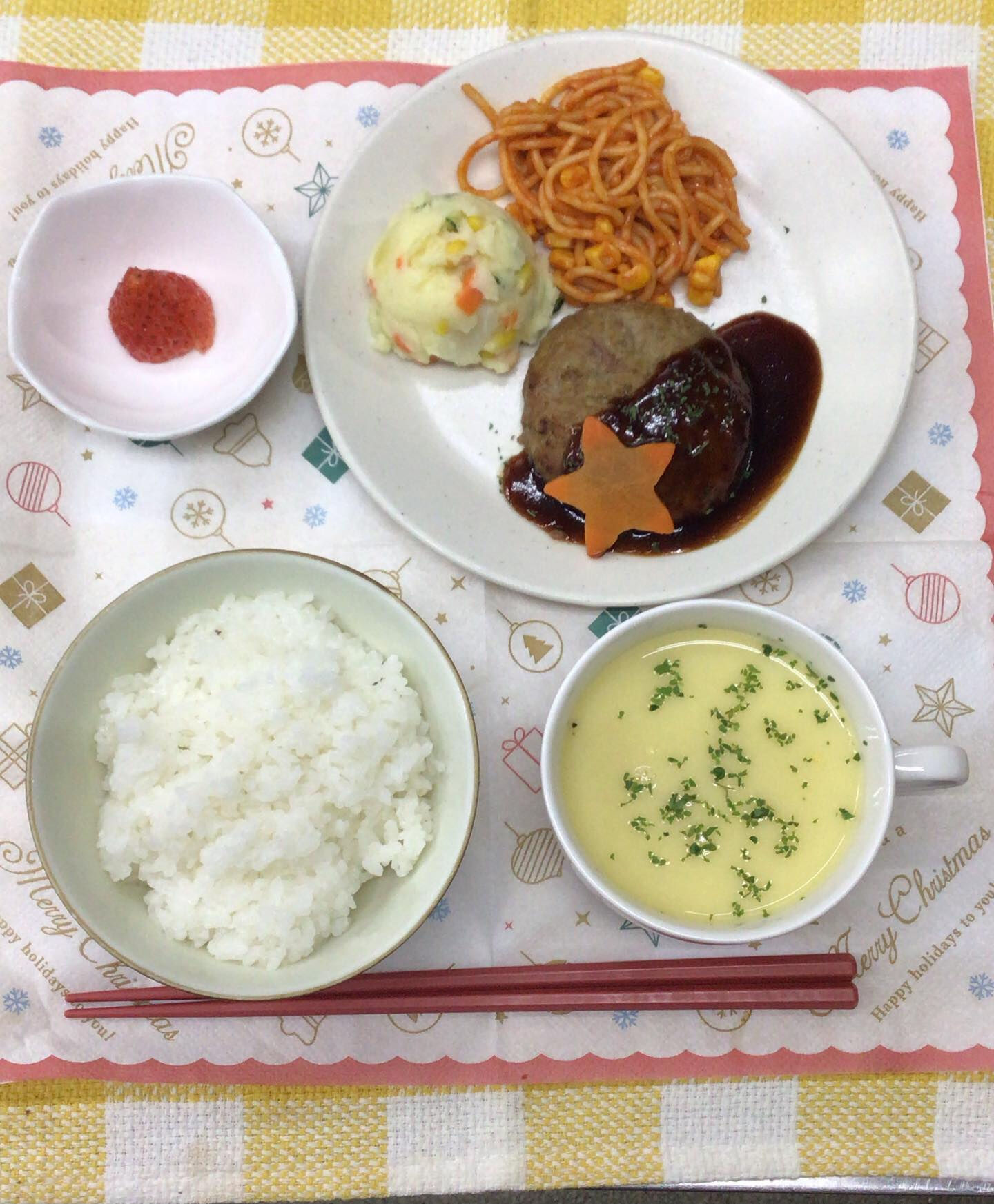 デイサービスセンター木もれびです🎄🥰
