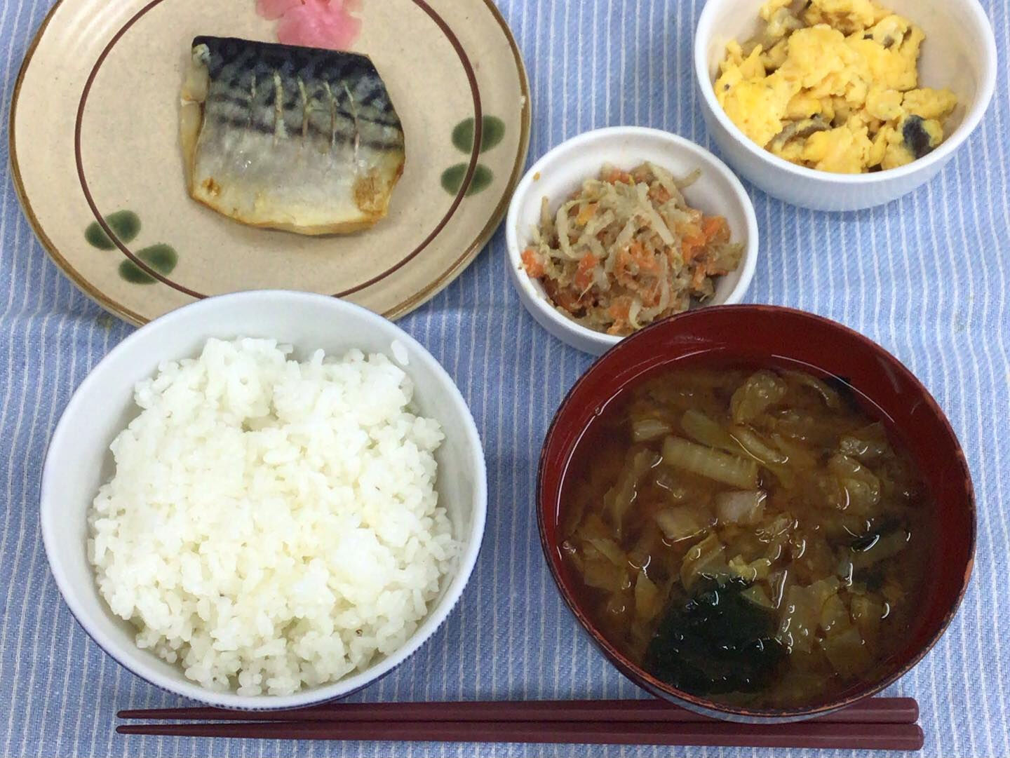 ディサービスセンター木もれび🌲