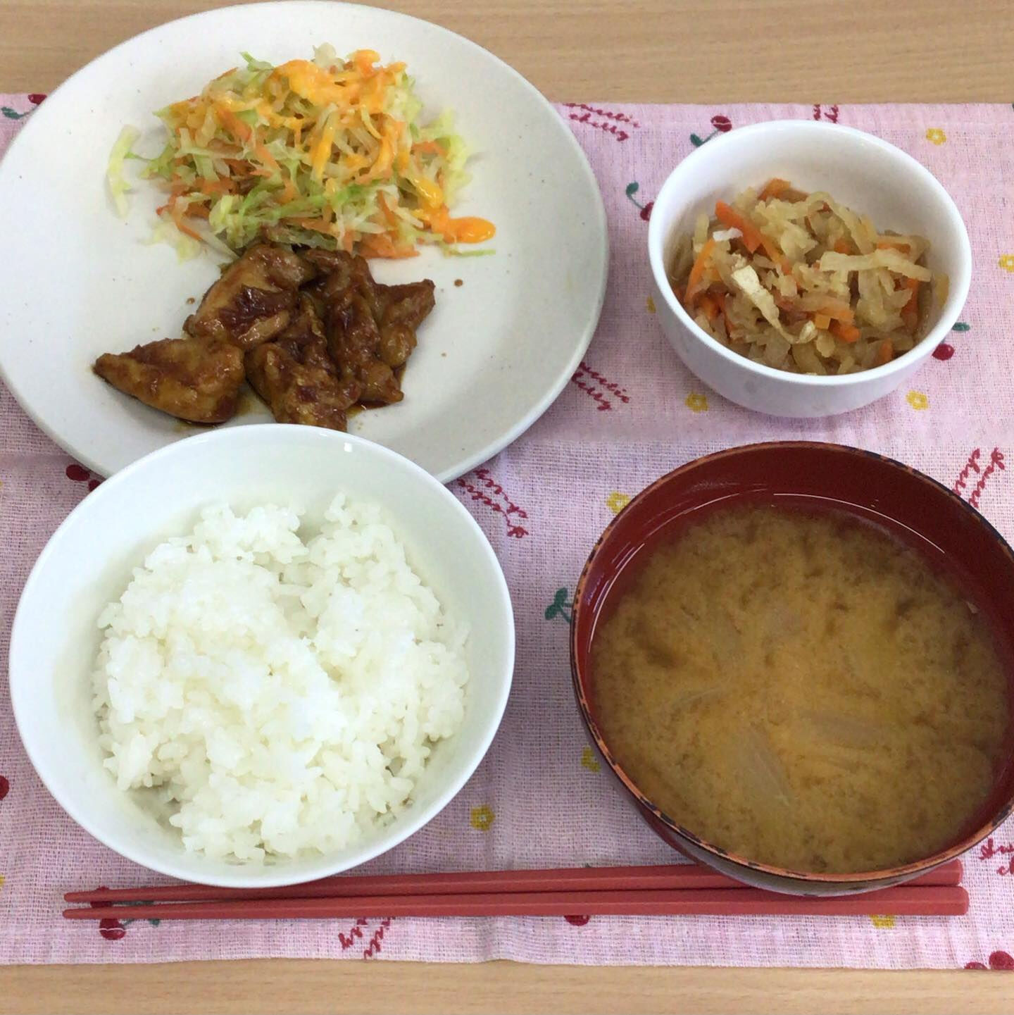 デイサービスセンター木もれび🌲