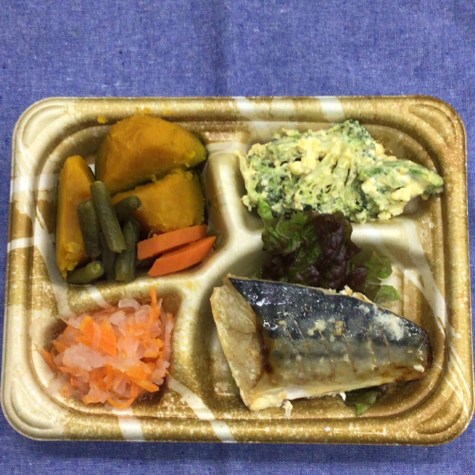 本日のお弁当🍱