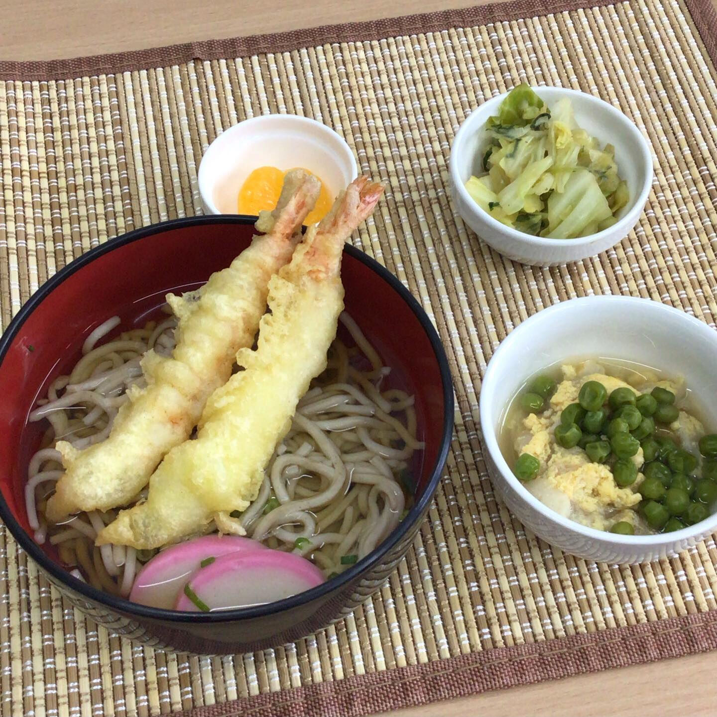 デイサービスセンター木もれび🌲